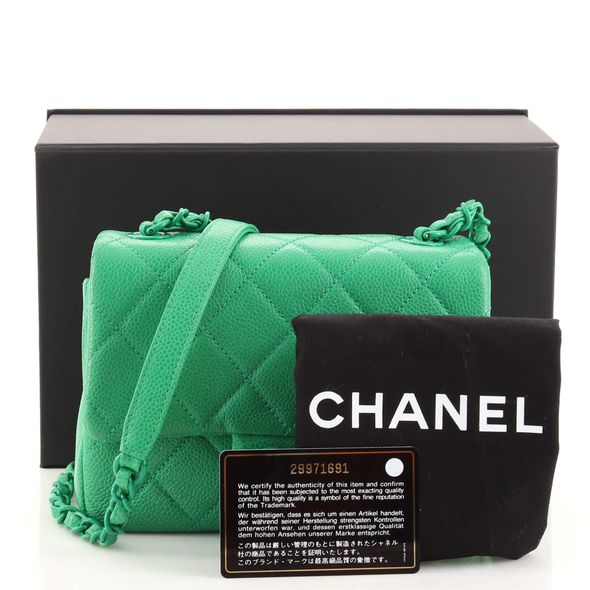 Incognito Square Flap Bag Quilted Caviar Mini