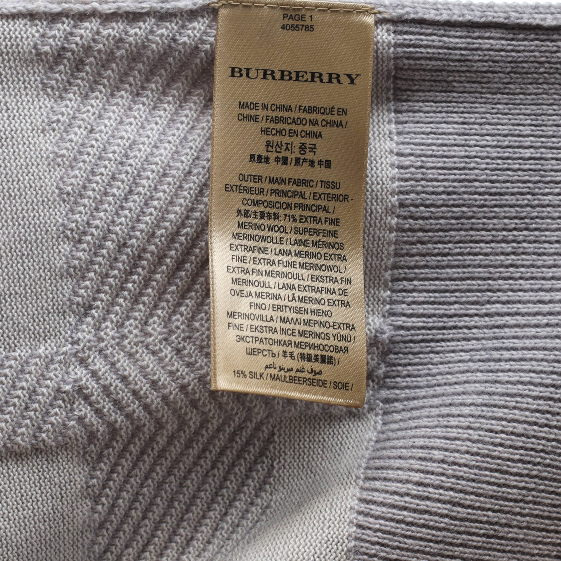 Women's Angell V-Neck Sweater Wool Blend