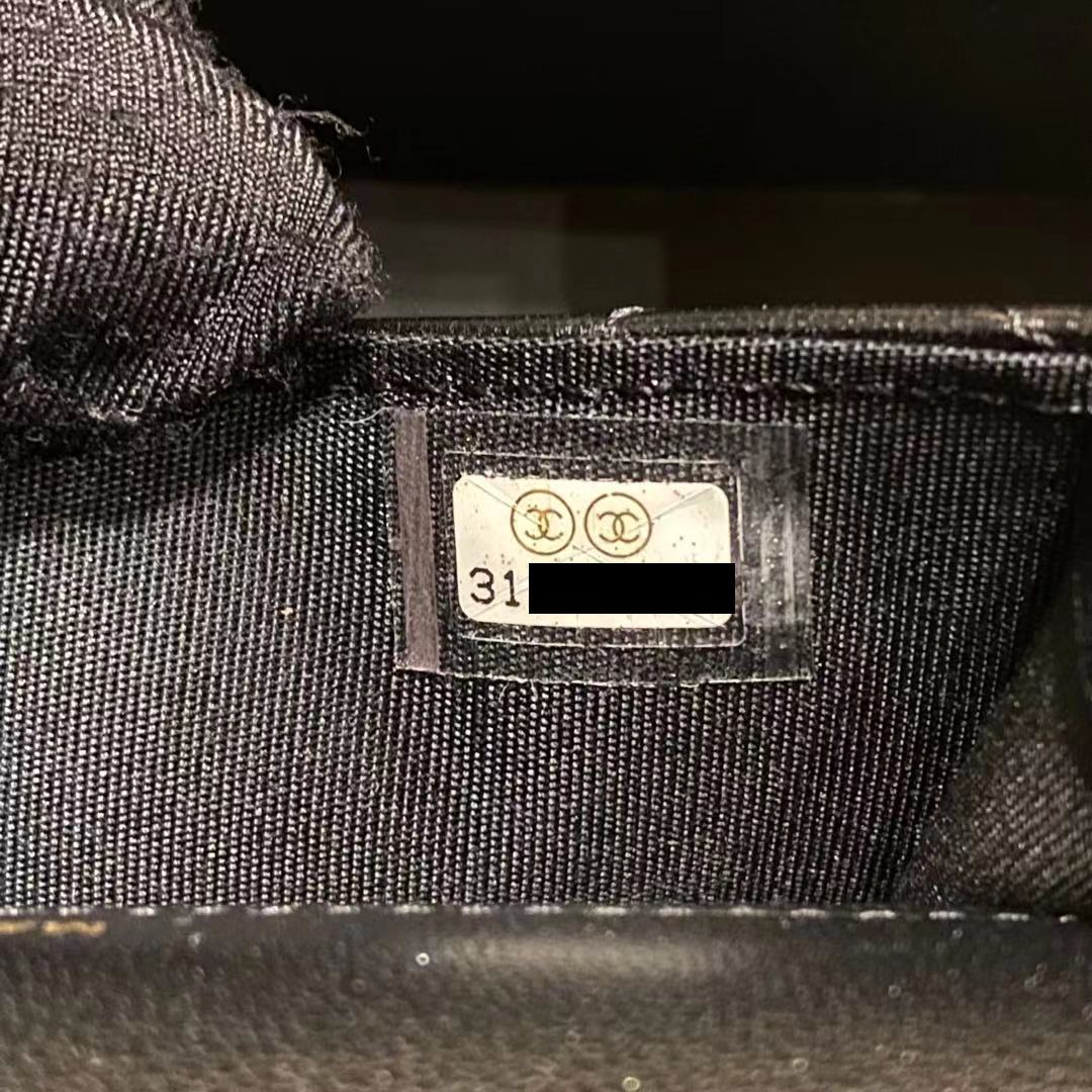 Chanel 2021 flap Coin Purse with Chain black