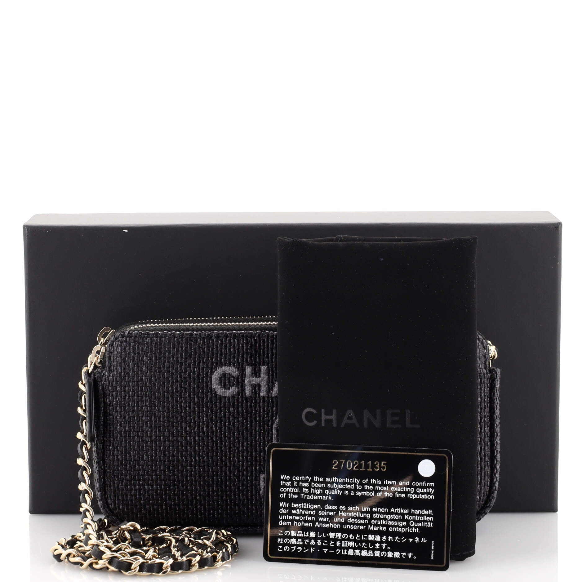Deauville Double Zip Clutch with Chain Raffia