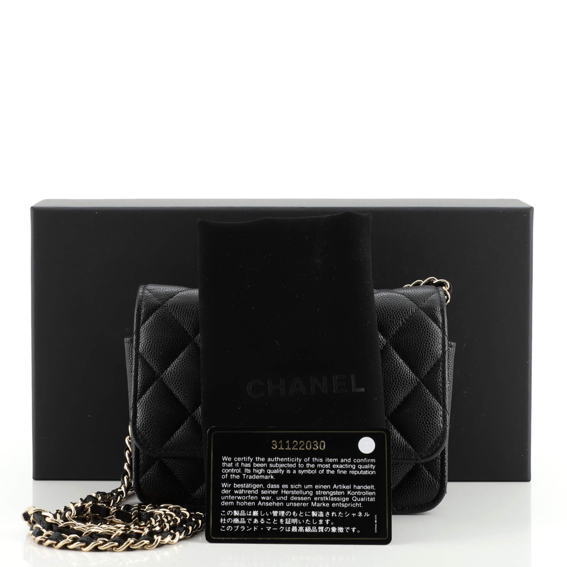 Wallet on Chain Quilted Caviar Mini