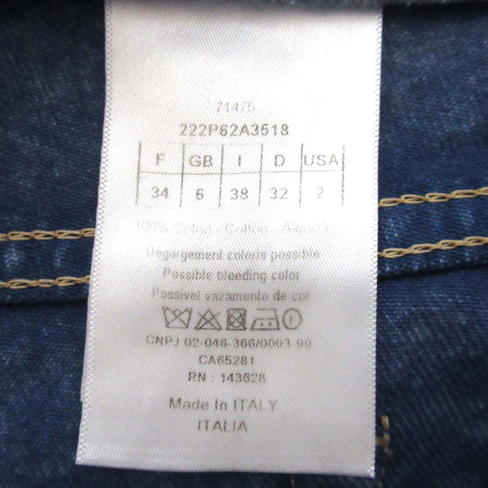 Christian Dior Denim Shorts