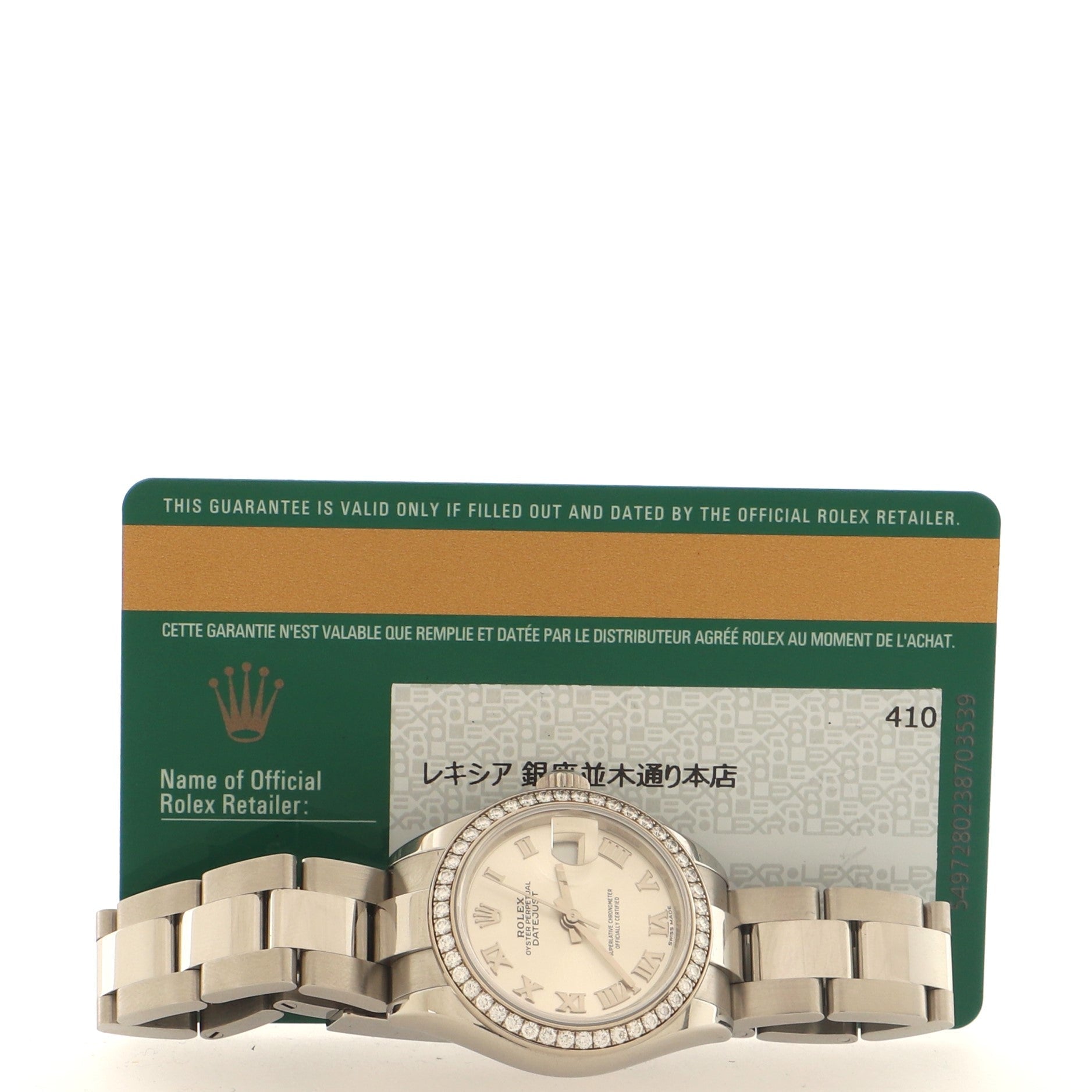 Oyster Perpetual Datejust Automatic Watch Stainless Steel and White Gold with Diamond Bezel 28