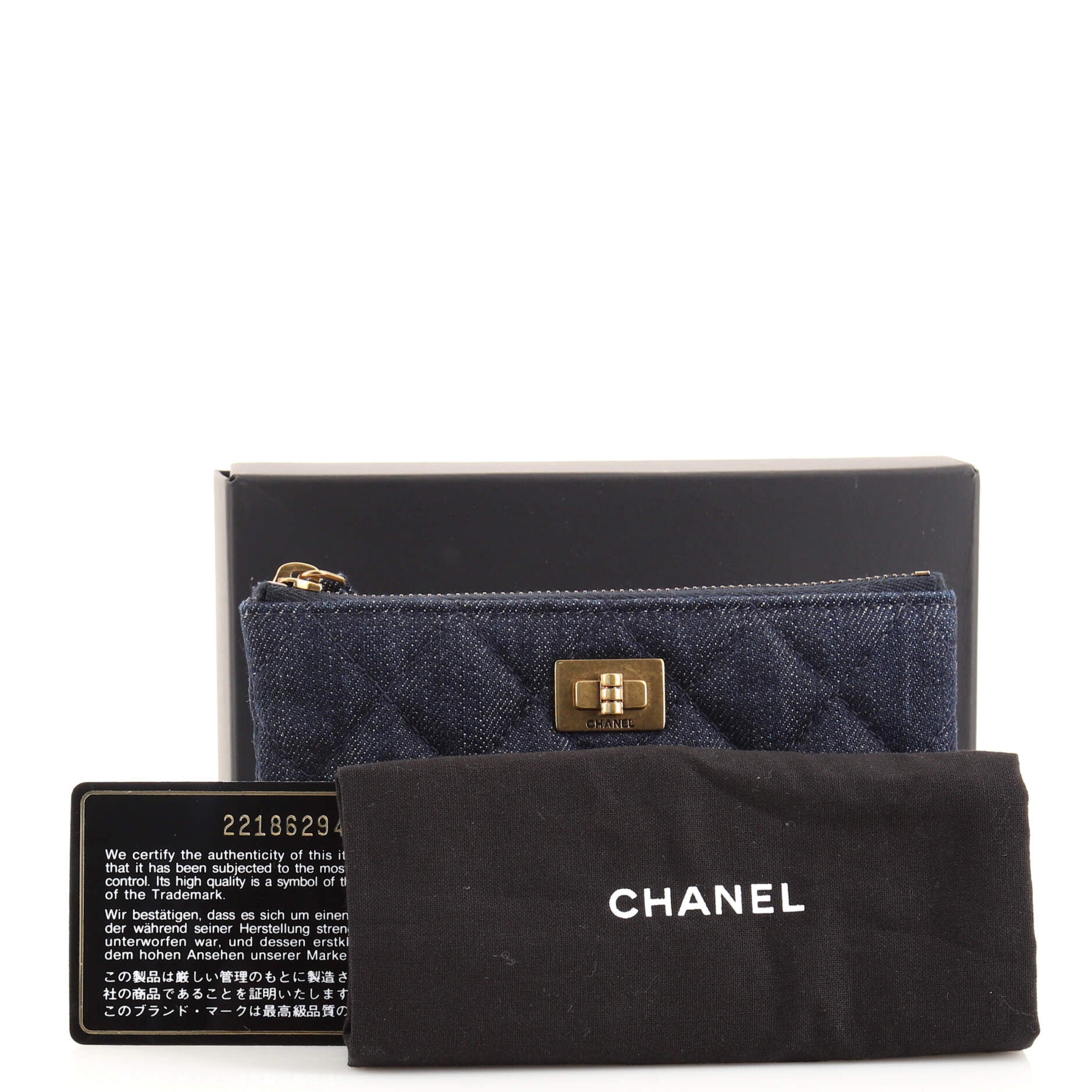 Reissue 2.55 O Case Pouch Quilted Denim Mini