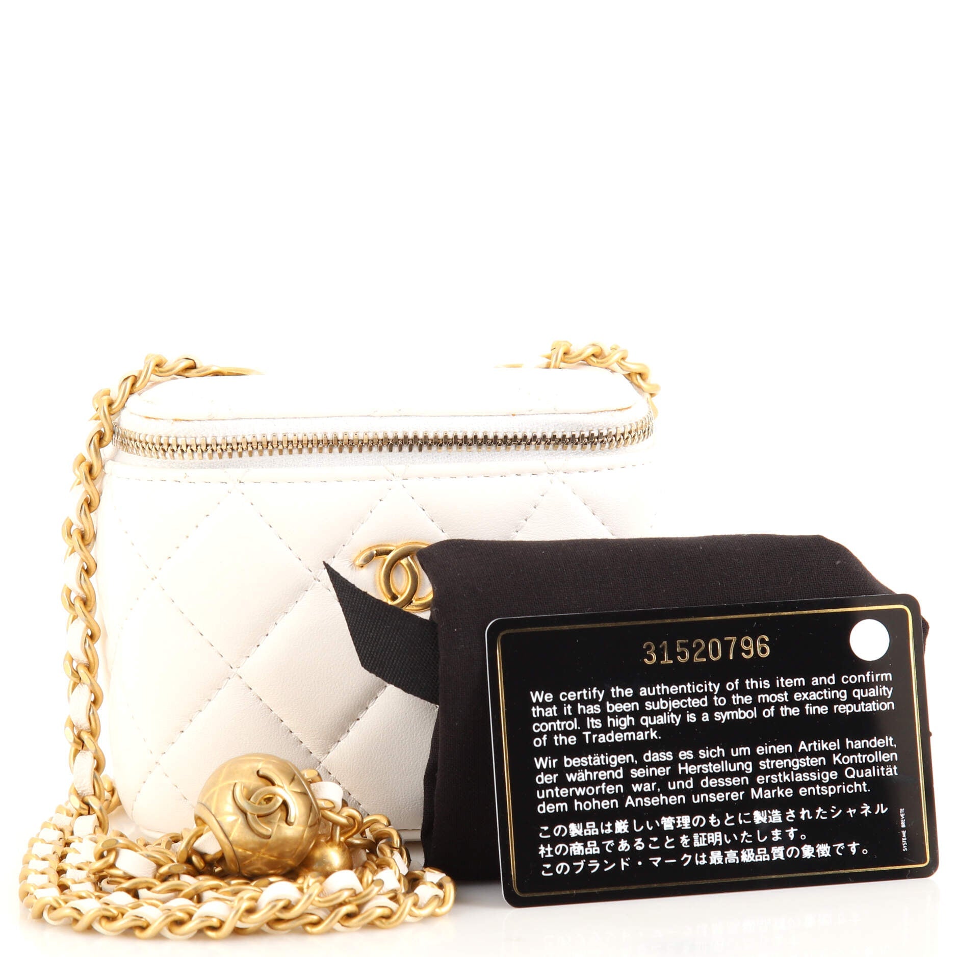 Pearl Crush Vanity Case with Chain Quilted Lambskin Mini