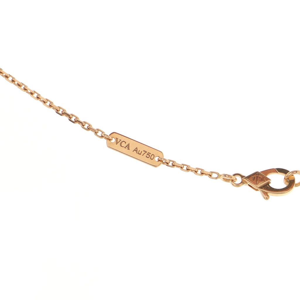 Trace Chain Necklace 18K Rose Gold 42 cm