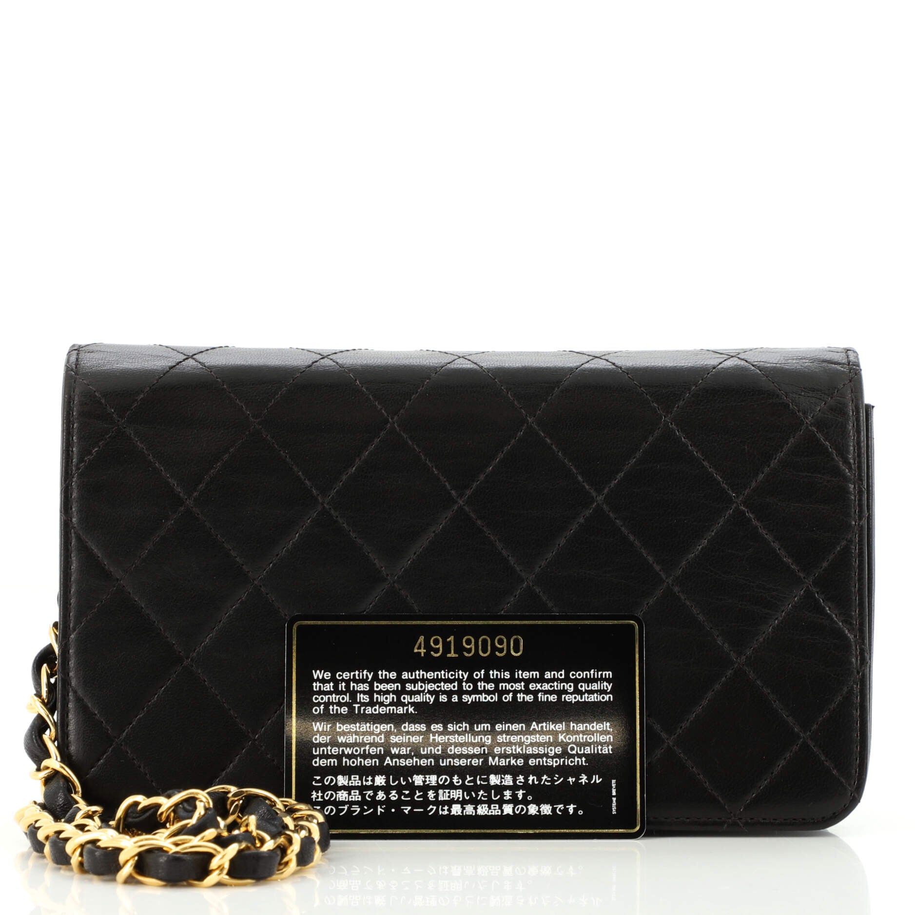 Vintage Full Flap Bag Quilted Lambskin Mini