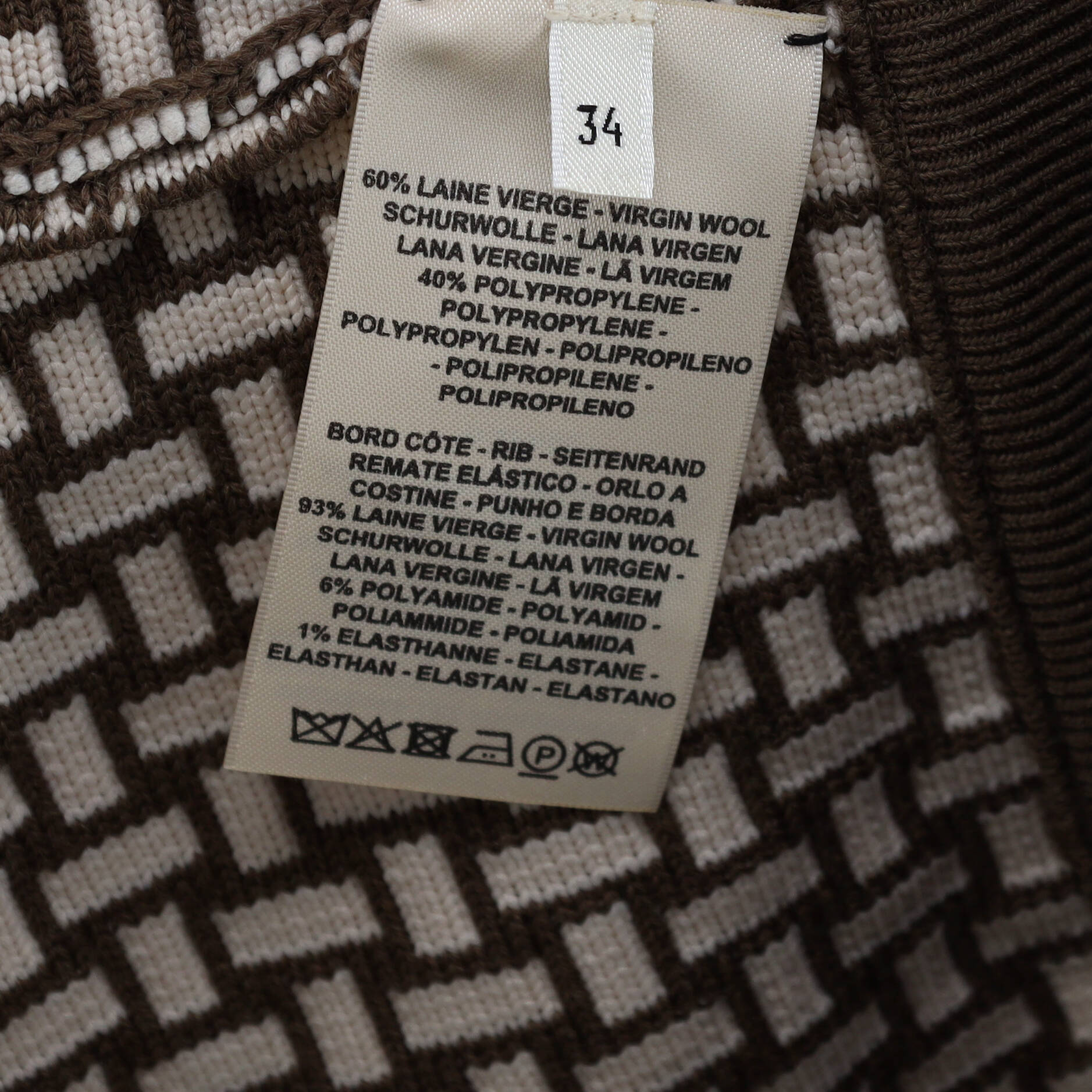 Women's Mosaique Knitted Zip Jacket Jacquard