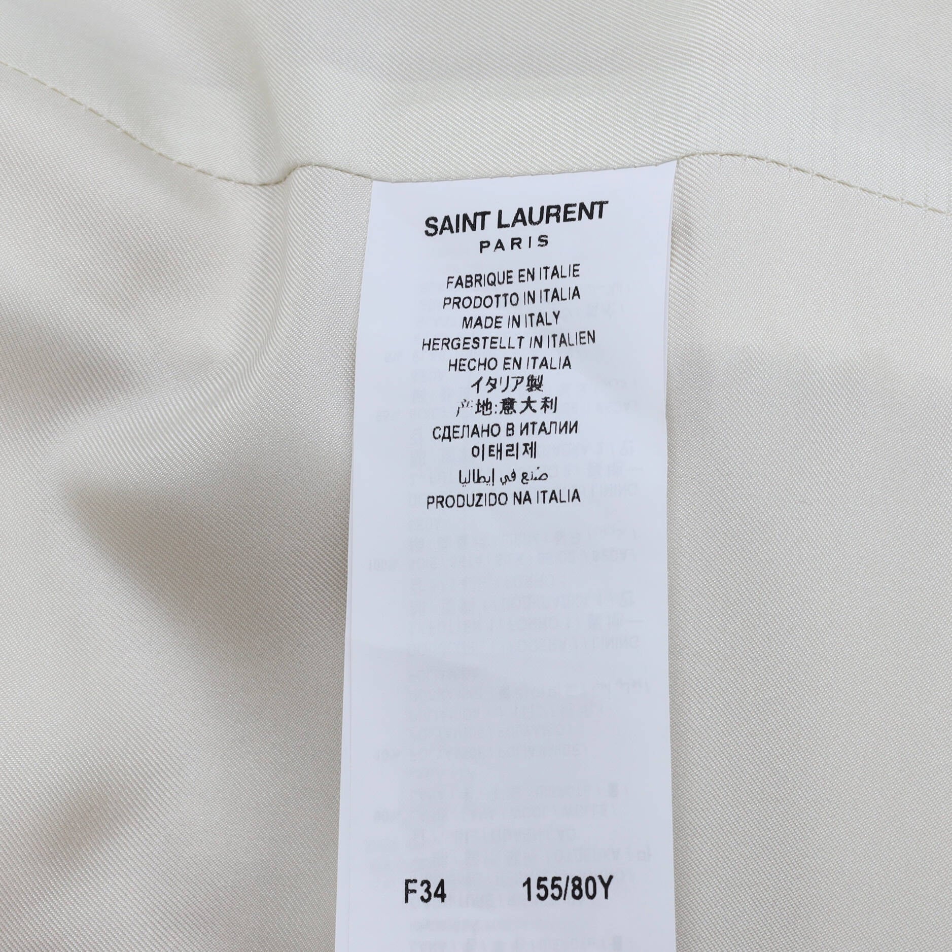 Women's Button-Up Collarless Jacket Tweed
