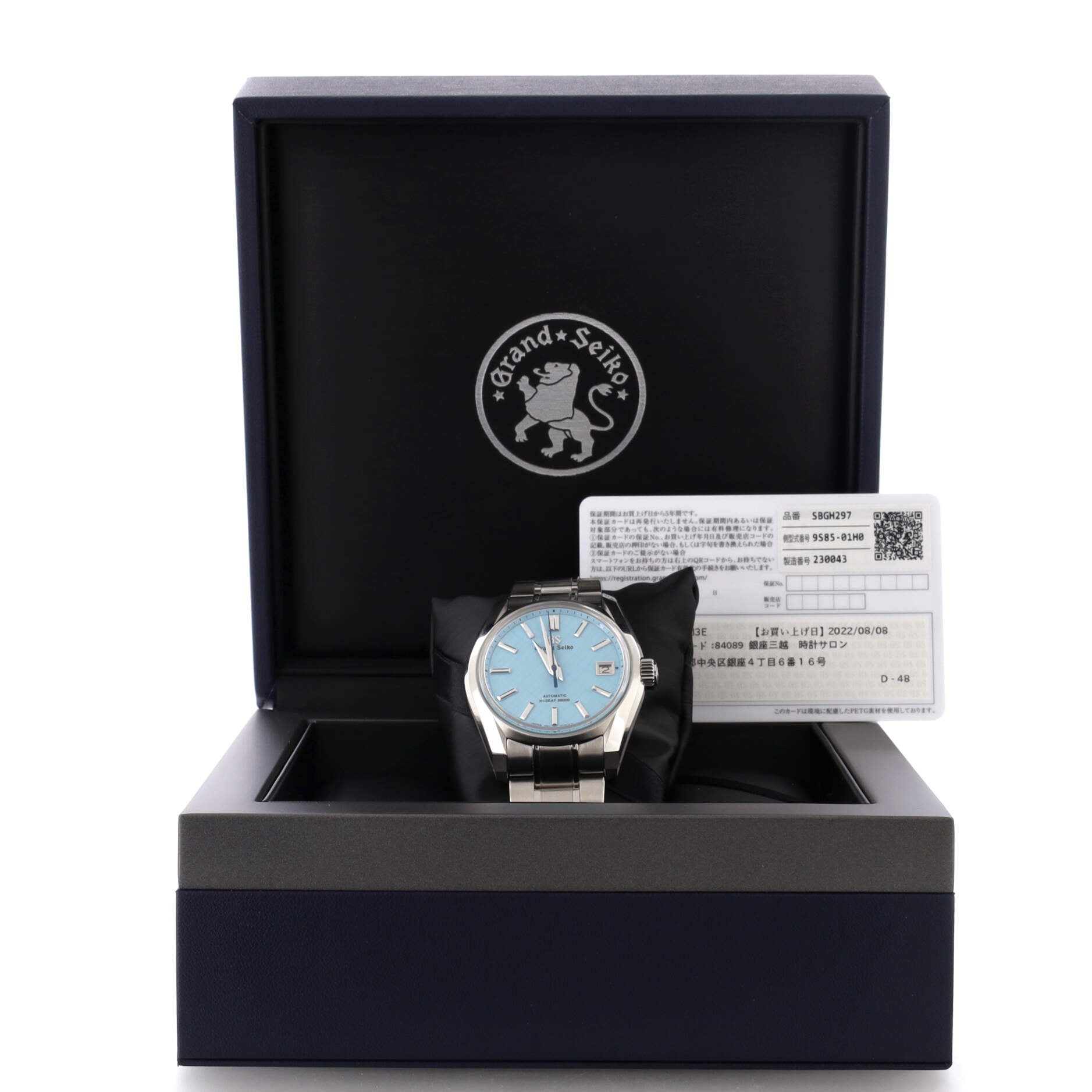Heritage High Beat Ginza Limited Edition Automatic Watch Stainless Steel with Grid Pattern Blue Dial 40