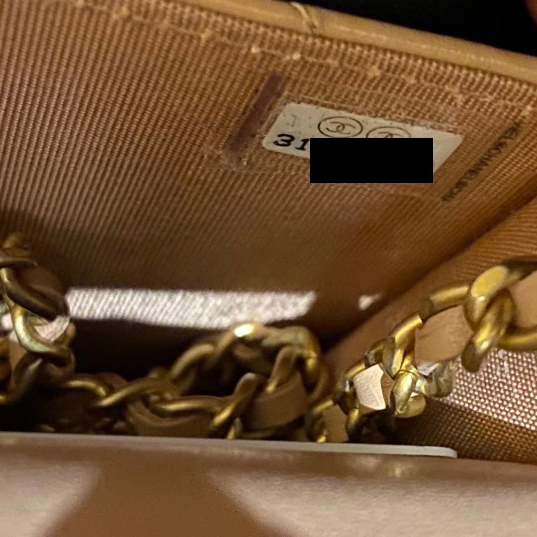 Chanel 21A Flap Coin Purse with Chain Beige  Calfskin