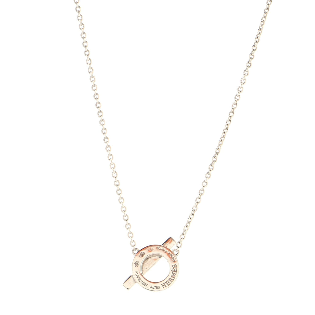 Finesse Pendant Necklace 18K White Gold and Diamonds