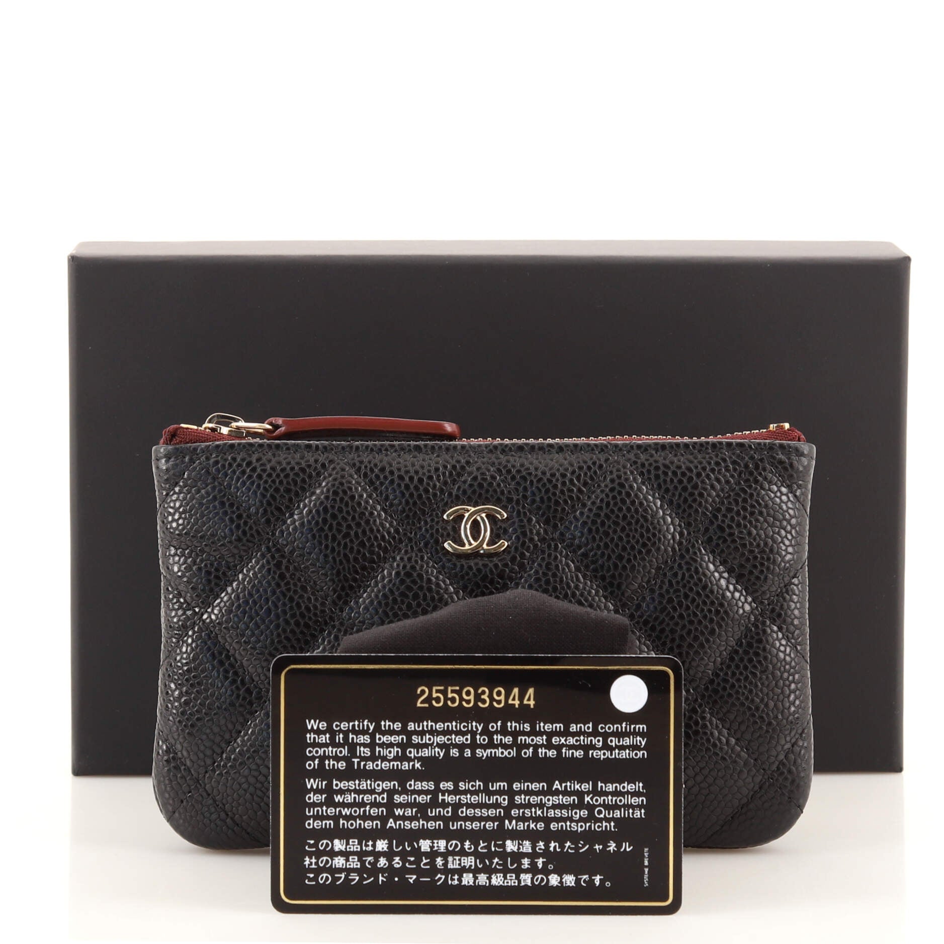 Classic O Case Pouch Quilted Caviar Mini