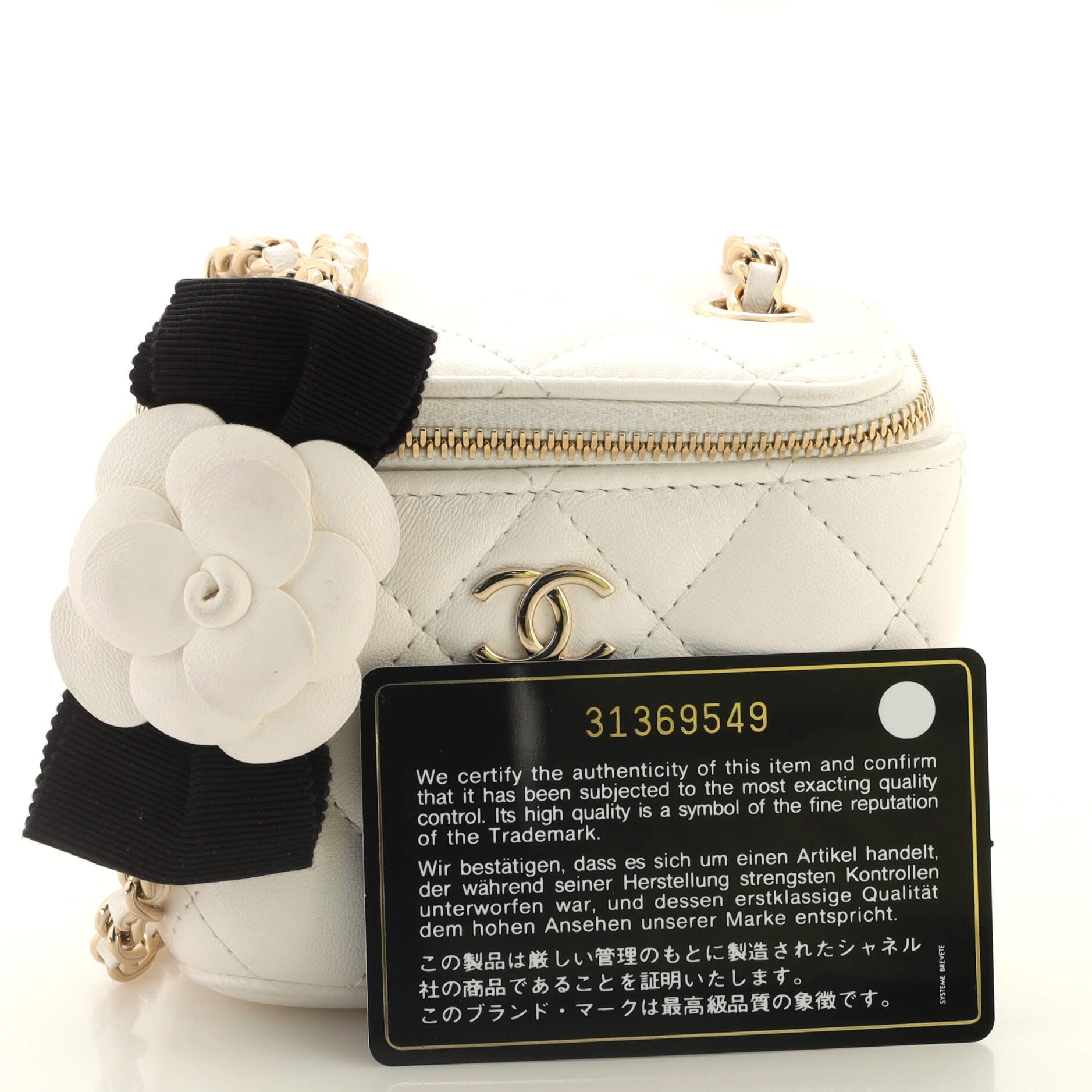 Camellia Bow Vanity Case with Chain Quilted Lambskin Mini