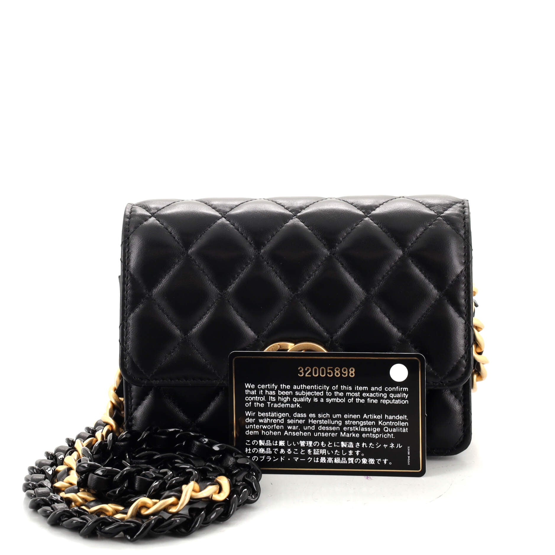 Candy Chain CC Clutch with Chain Quilted Lambskin