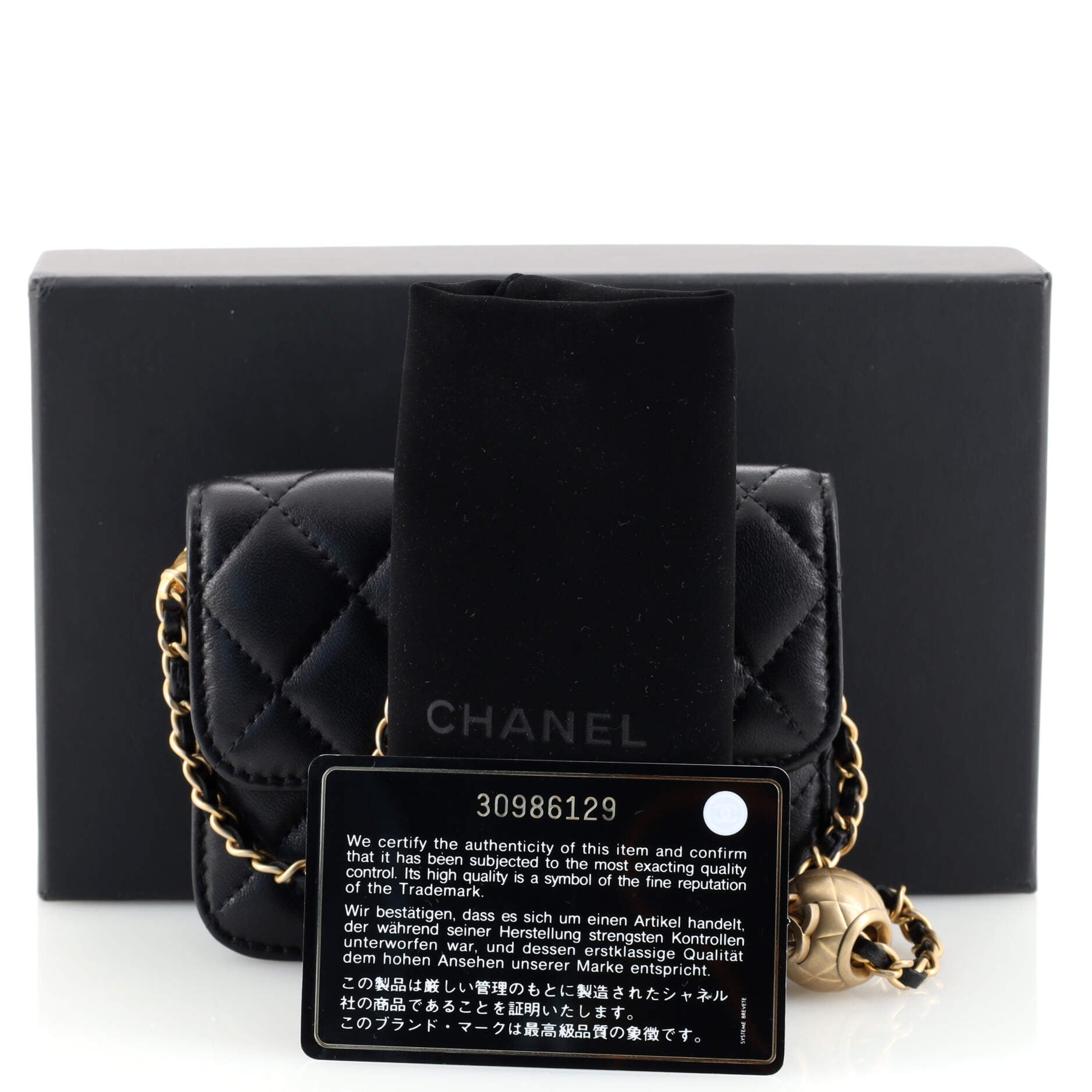 Pearl Crush Flap Clutch with Chain Quilted Lambskin Mini