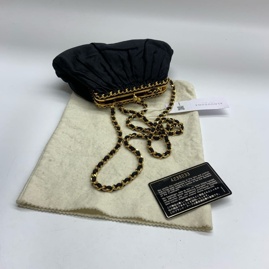 Chanel Kiss Lock Velvet Shoulder Bag