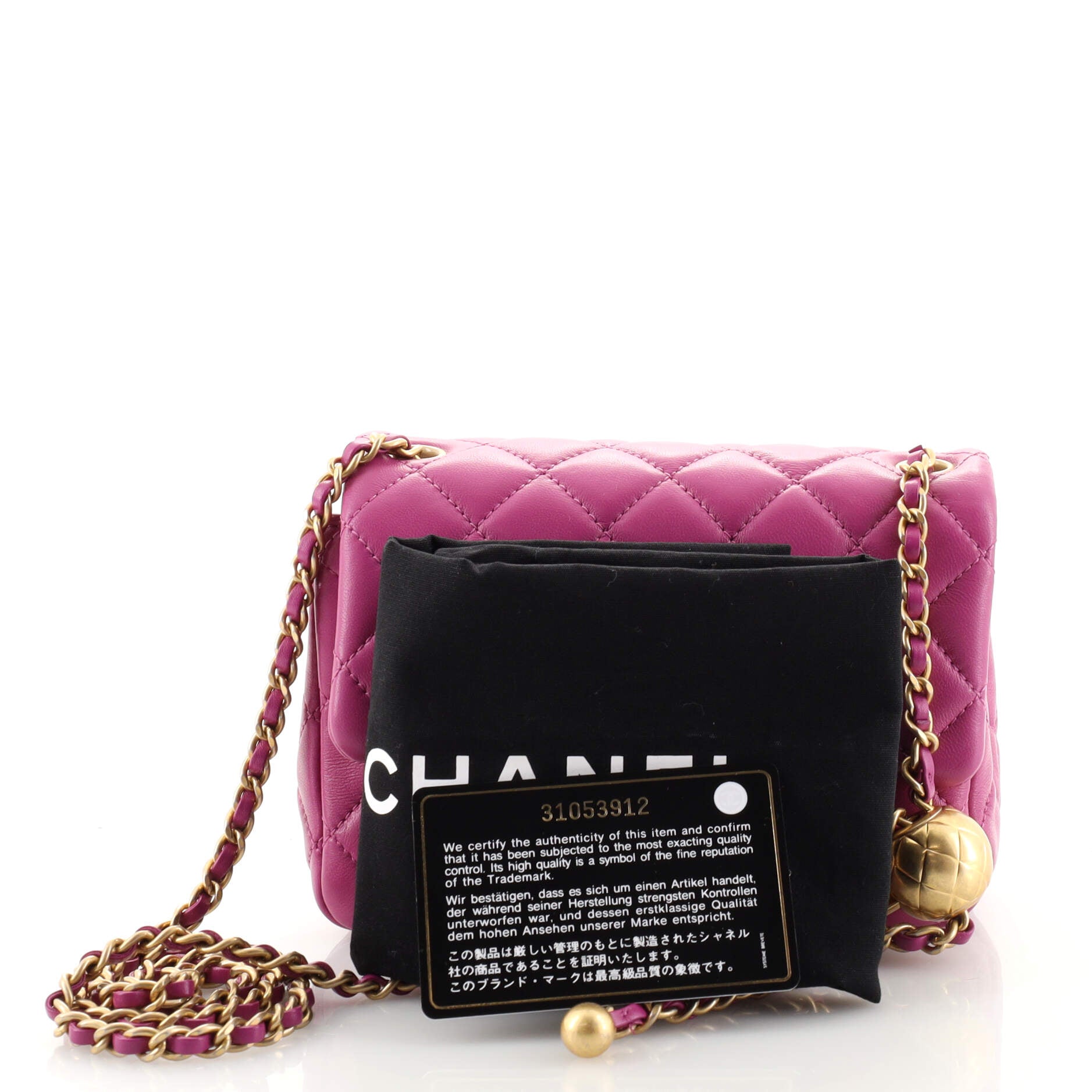 Pearl Crush Square Flap Bag Quilted Lambskin Mini