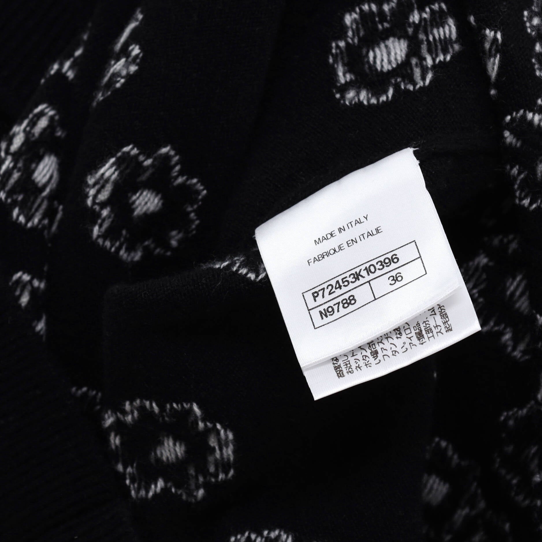 Women's Daisy CC Crewneck Sweater Cashmere Blend