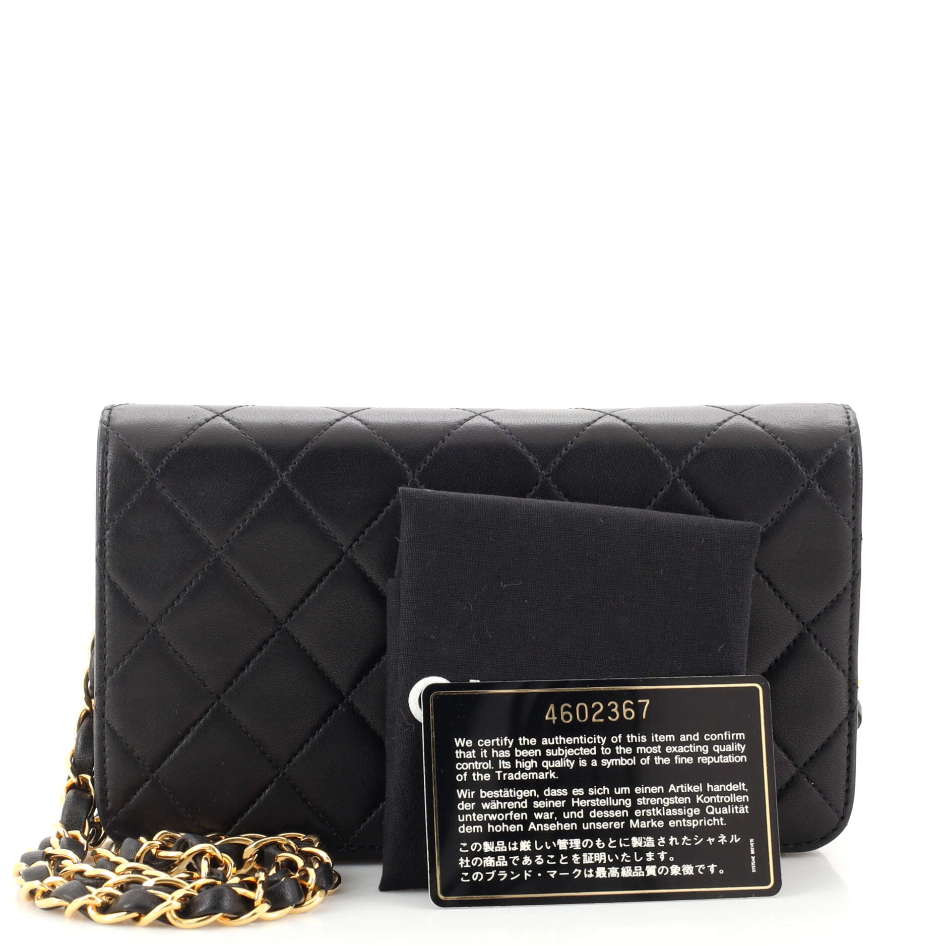 Vintage Full Flap Bag Quilted Lambskin Mini