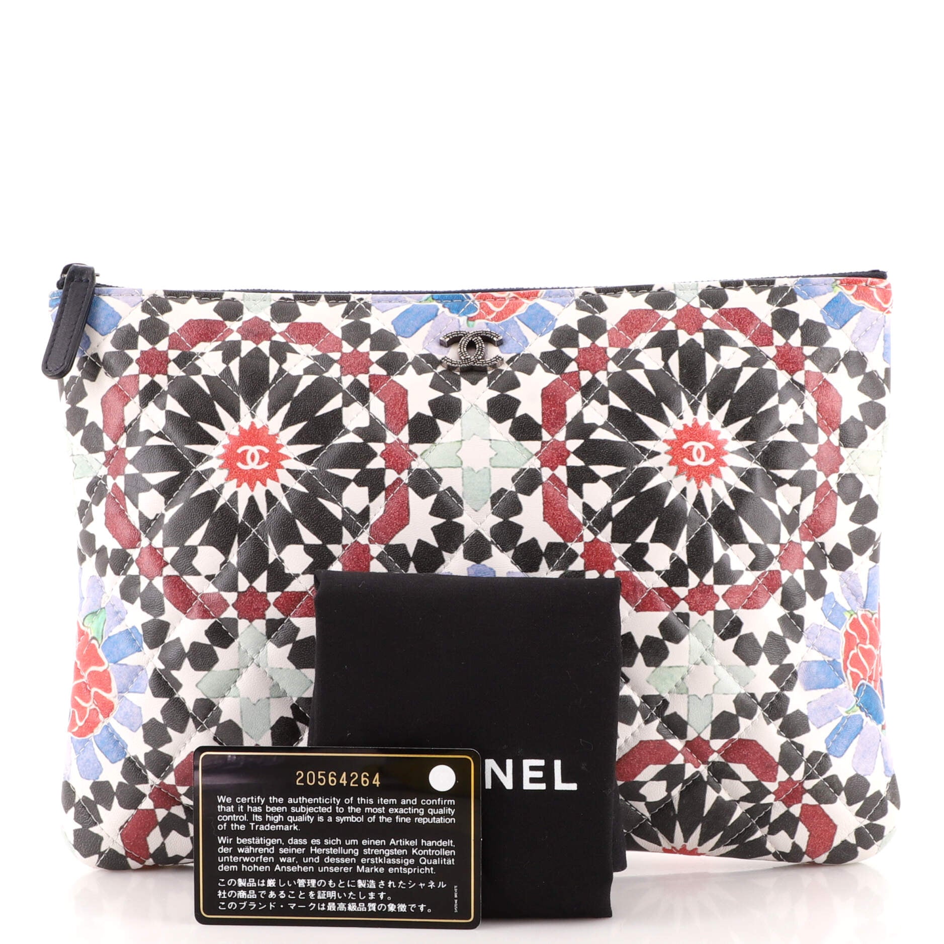 Dubai O Case Clutch Quilted Printed Lambskin Medium