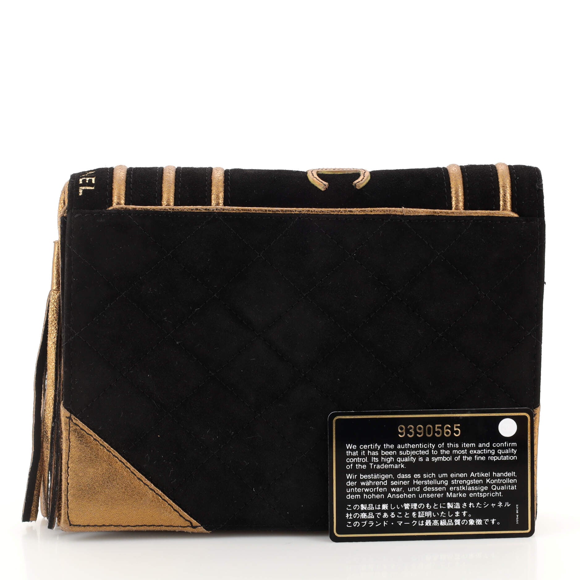 Book Clutch Quilted Suede