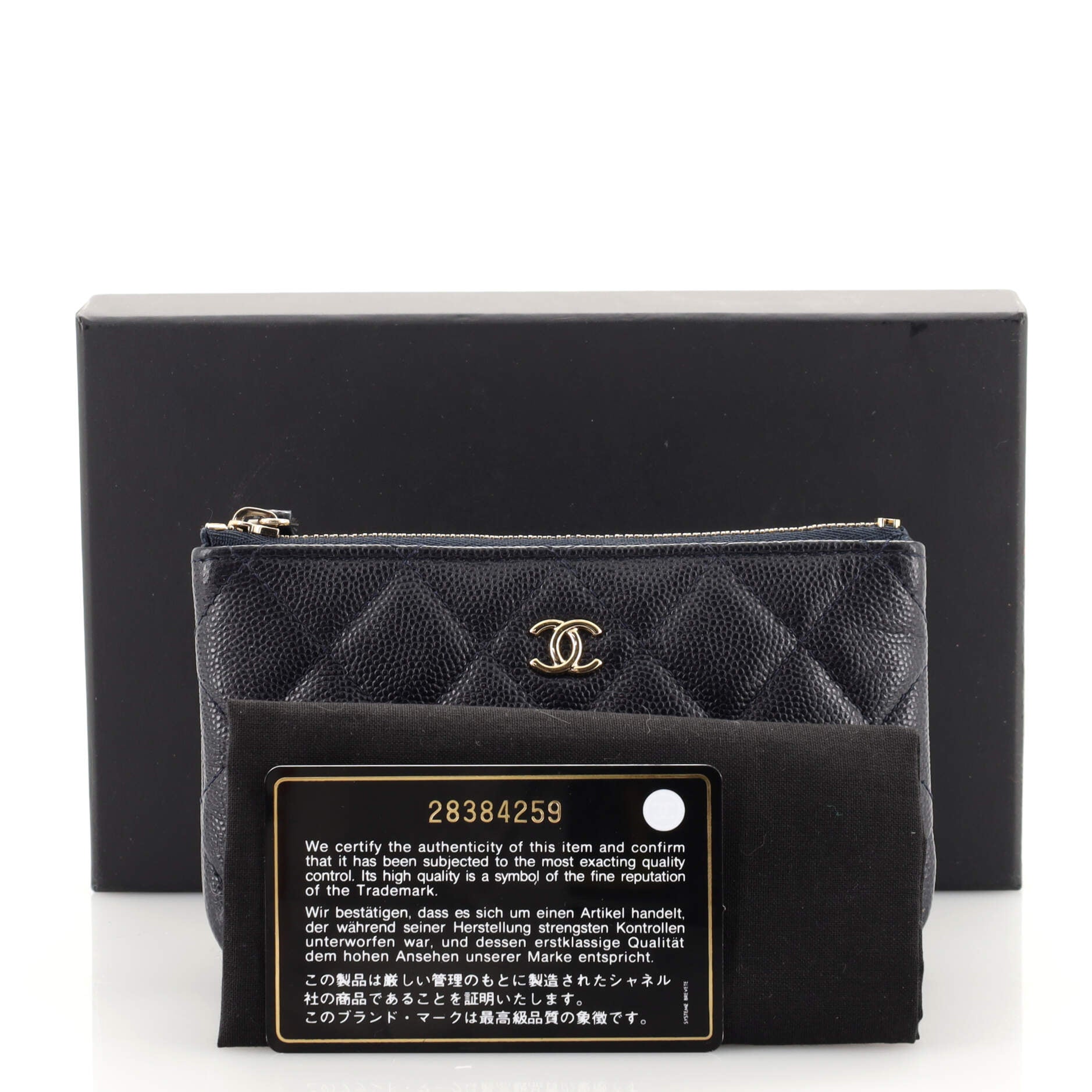 Classic O Case Pouch Quilted Caviar Mini