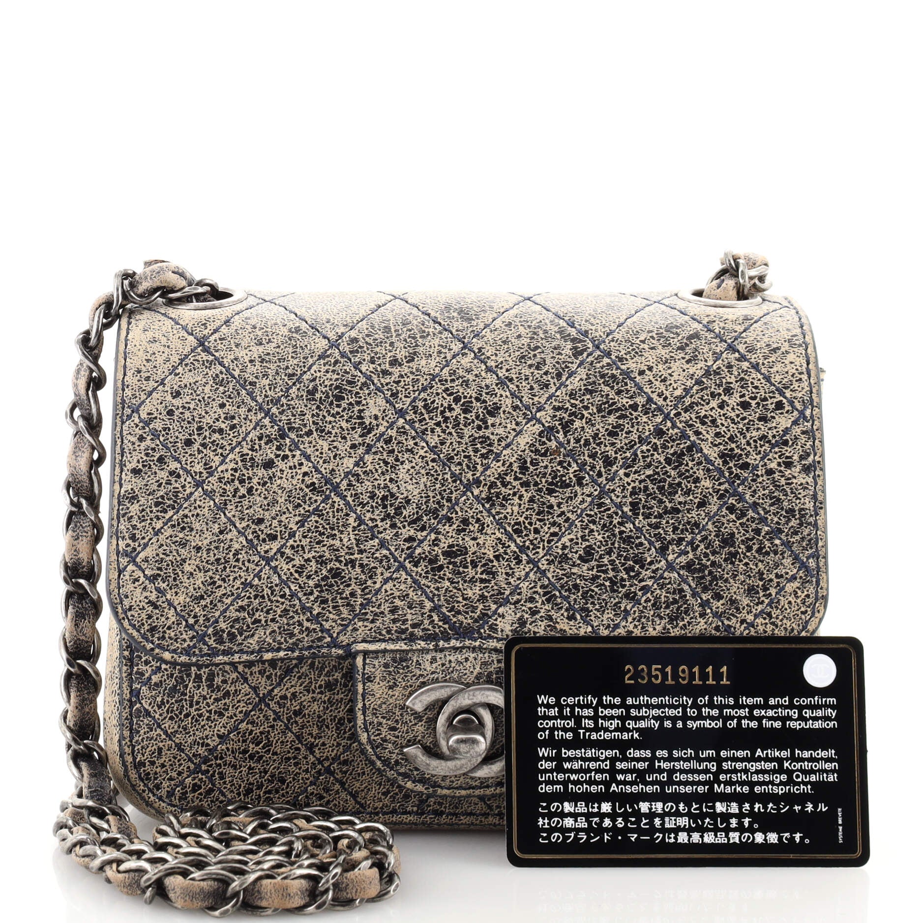 Square Classic Single Flap Bag Stitched Crackled Calfskin Mini