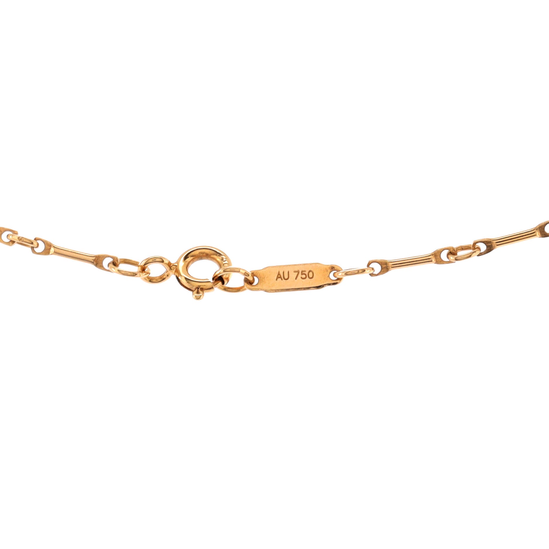 Bar Chain Link Necklace 18K Rose Gold