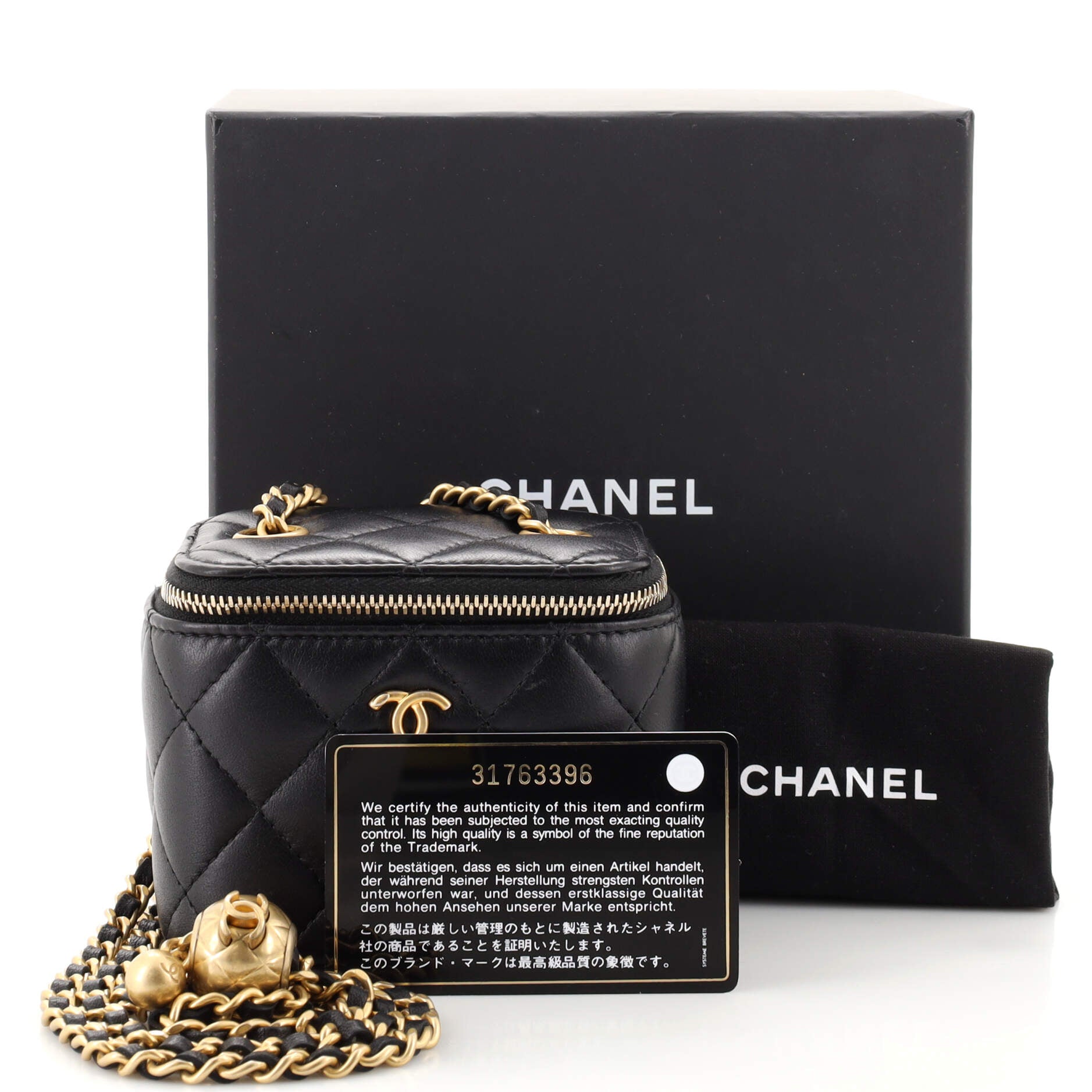 Classic Vanity Case with Chain Quilted Lambskin Mini