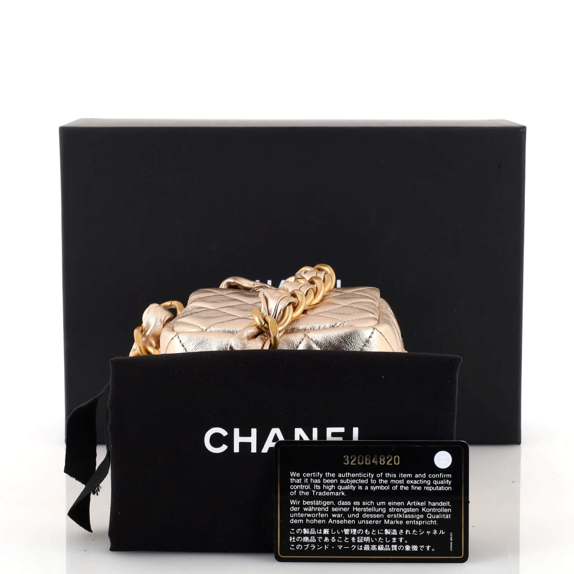 CC Cube Zip Clutch with Chain Handle Quilted Lambskin