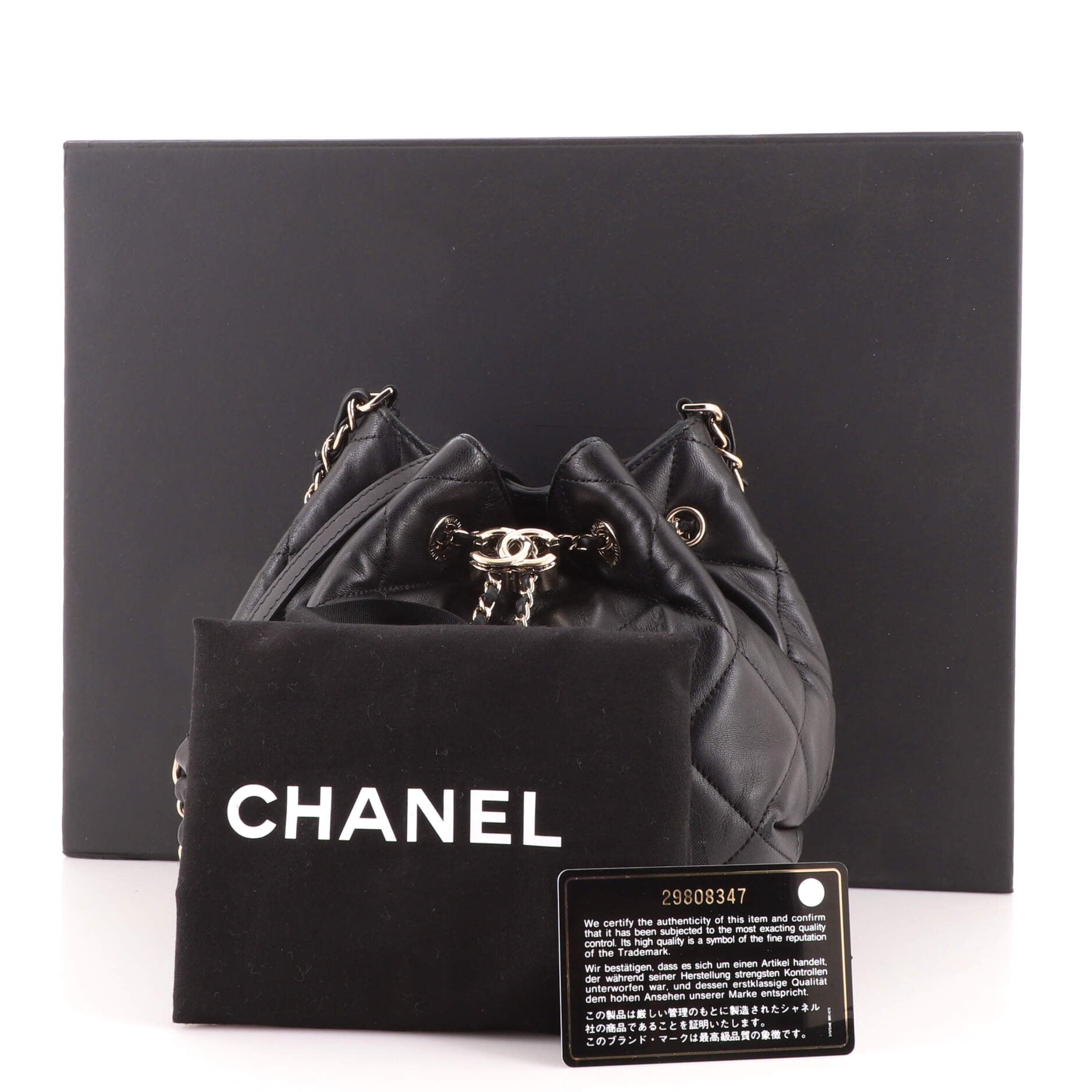 CC Chain Drawstring Bucket Bag Quilted Lambskin Mini