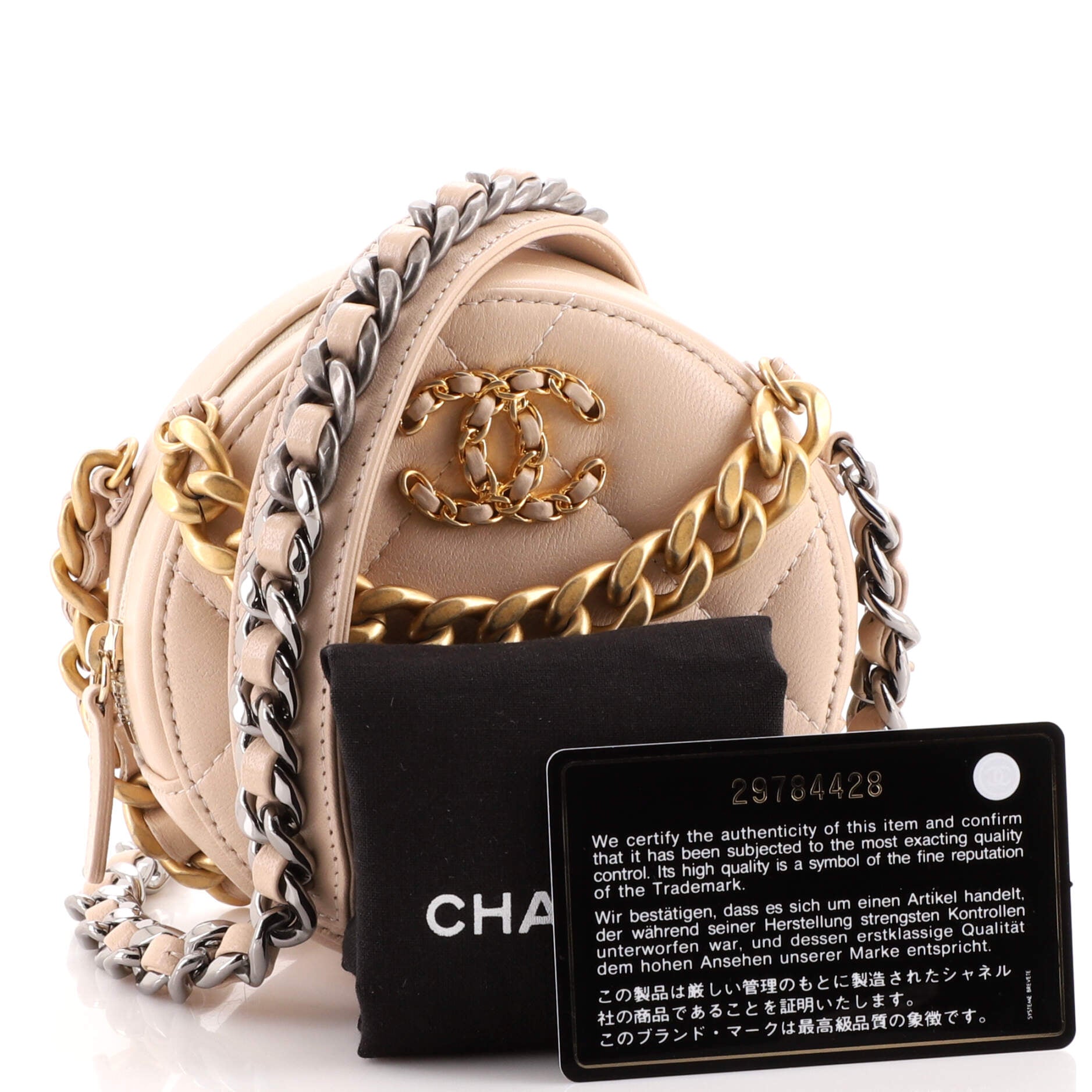 19 Round Clutch with Chain Quilted Lambskin