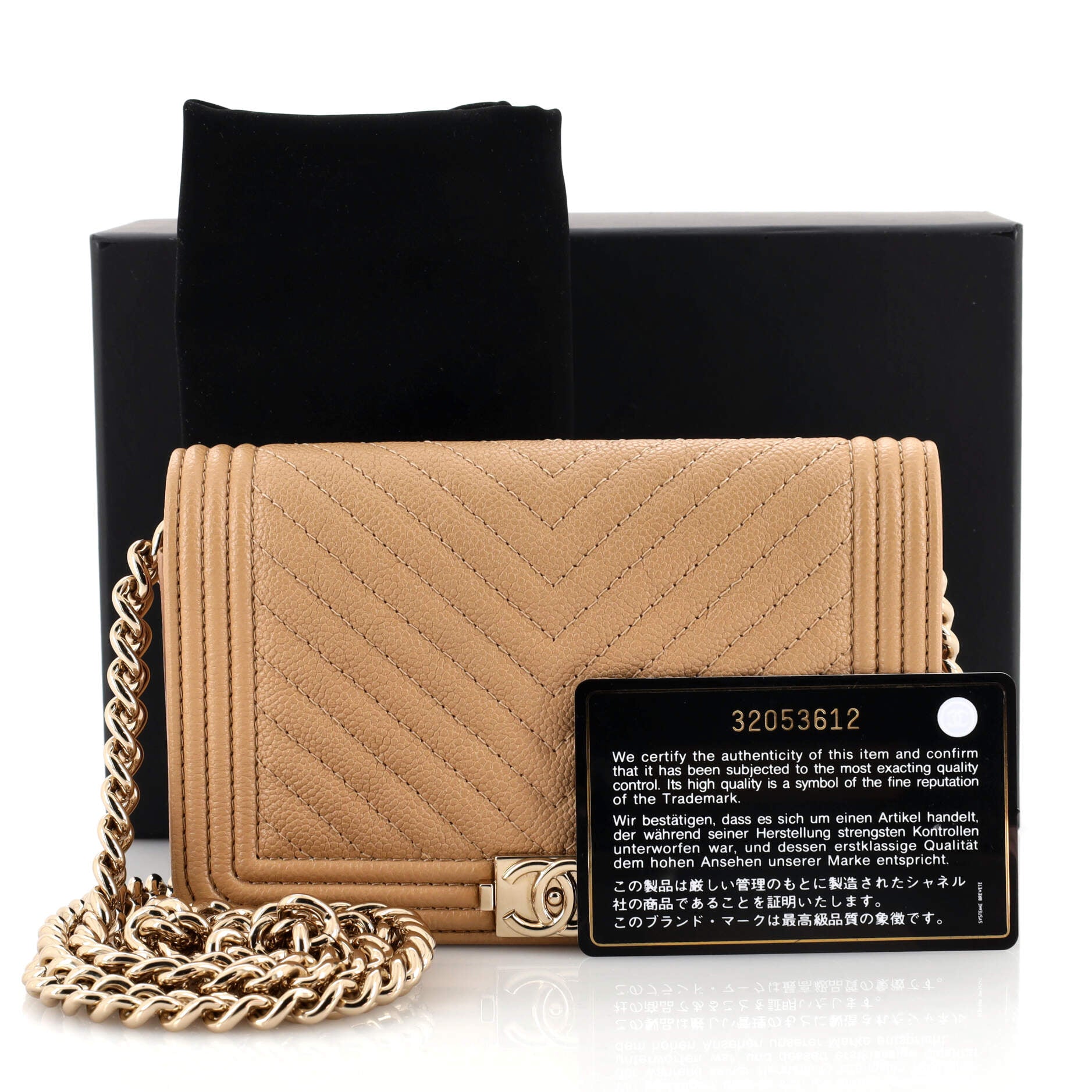 Boy Wallet on Chain Chevron Caviar Mini
