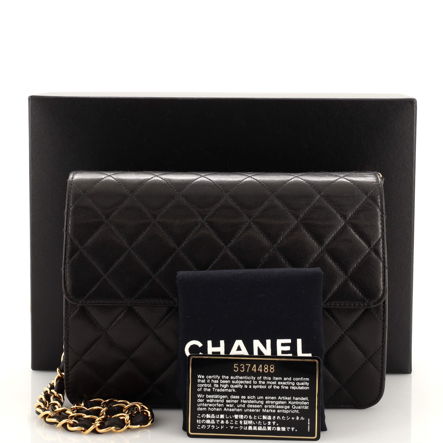 Vintage Clutch with Chain Quilted Leather Small