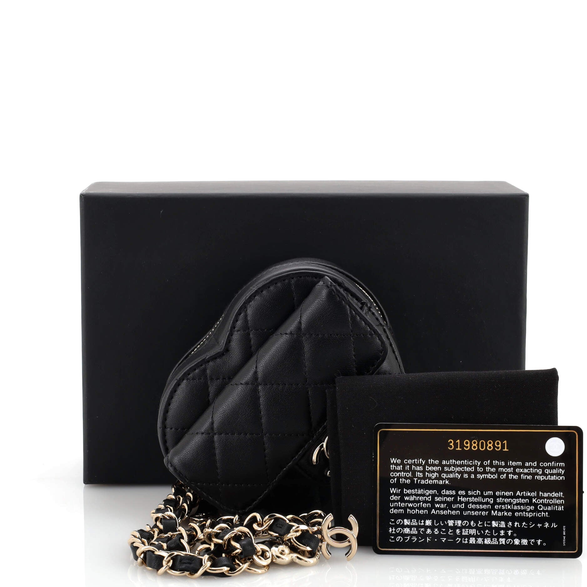 CC in Love Heart Clutch with Chain Quilted Lambskin