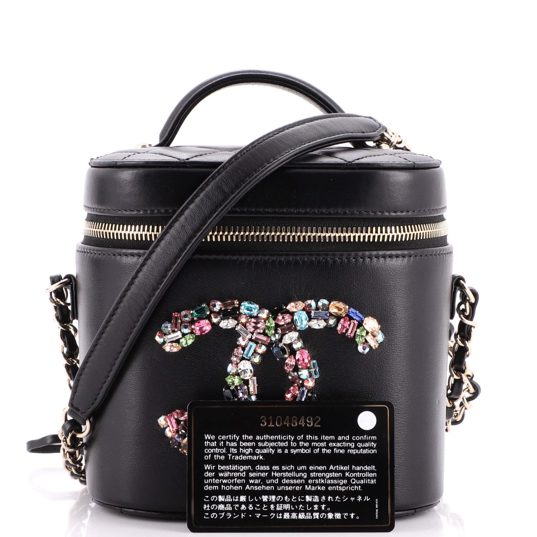 Giant Crystal Mania Vanity Case Lambskin