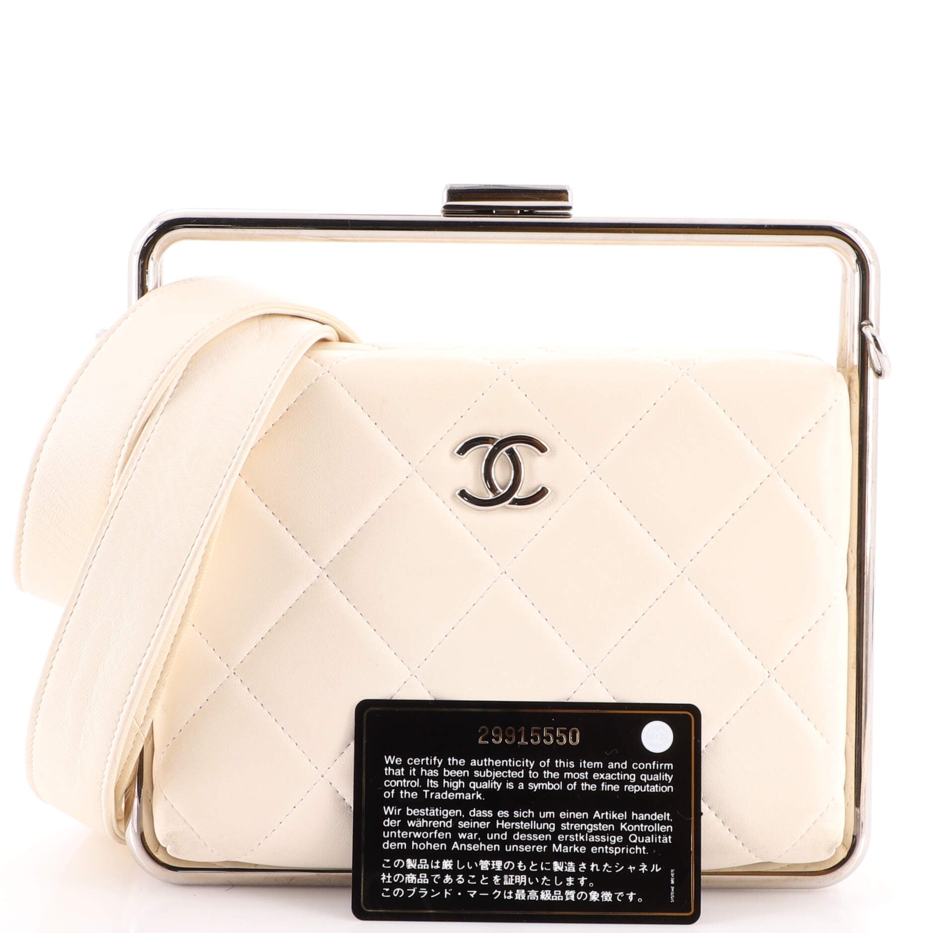 Metal Bar Convertible Clutch Bag Quilted Lambskin