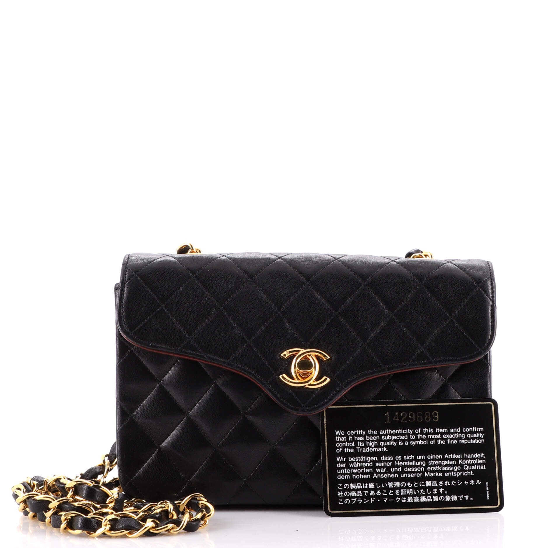 Vintage CC Chain Flap Bag Quilted Lambskin Mini