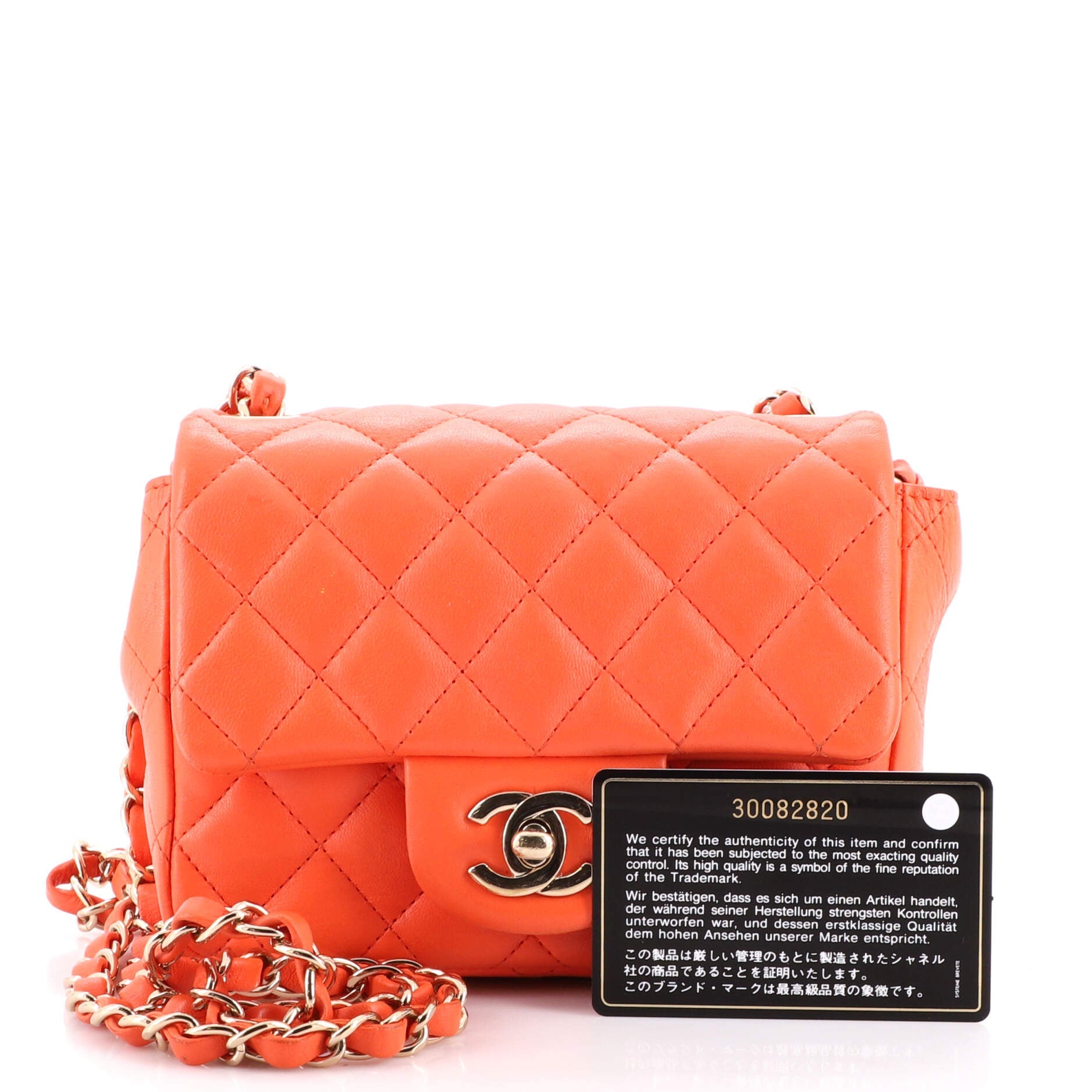 Square Classic Single Flap Bag Quilted Lambskin Mini