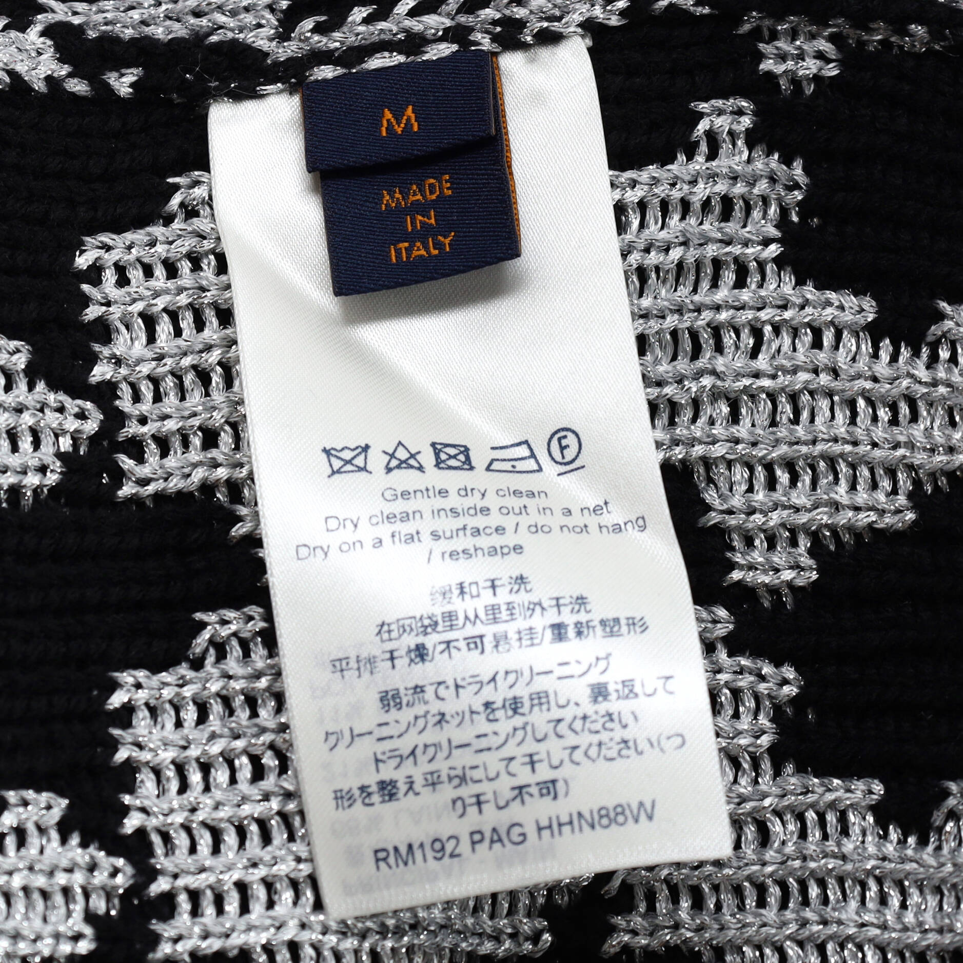 Men's Africa Crewneck Sweater Wool Blend