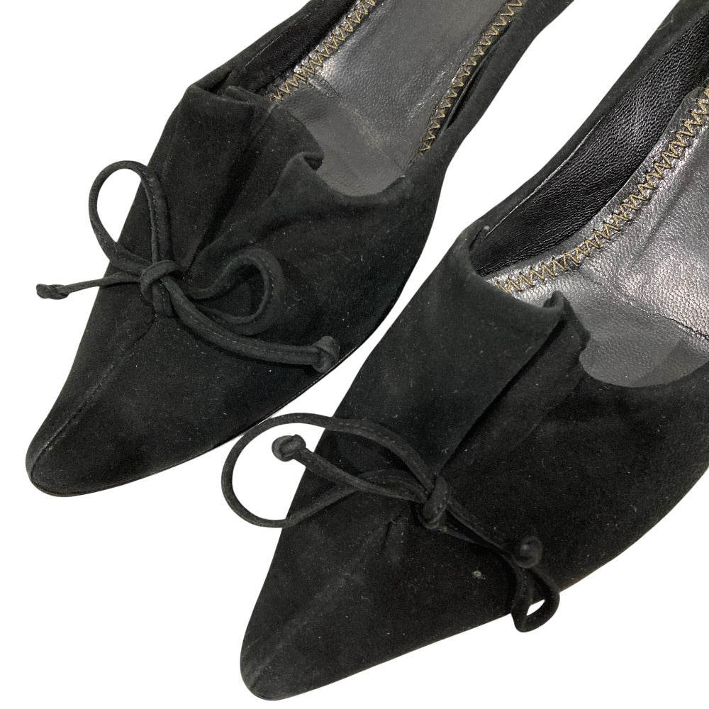 Fendi Suede Pointed Toe Pumps