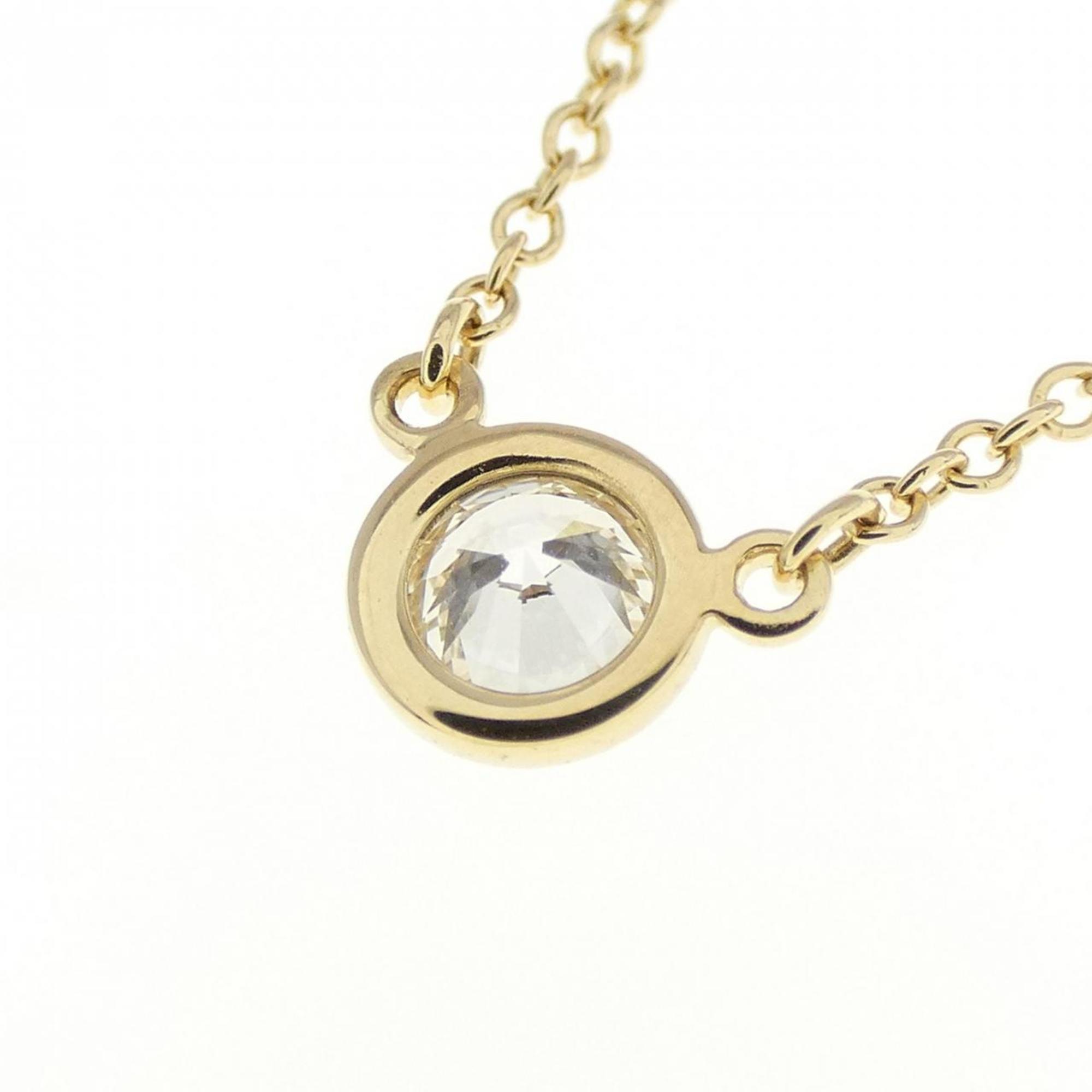 Elsa Peretti Diamonds By The Yard Pendant Necklace 18K Yellow Gold and Diamond