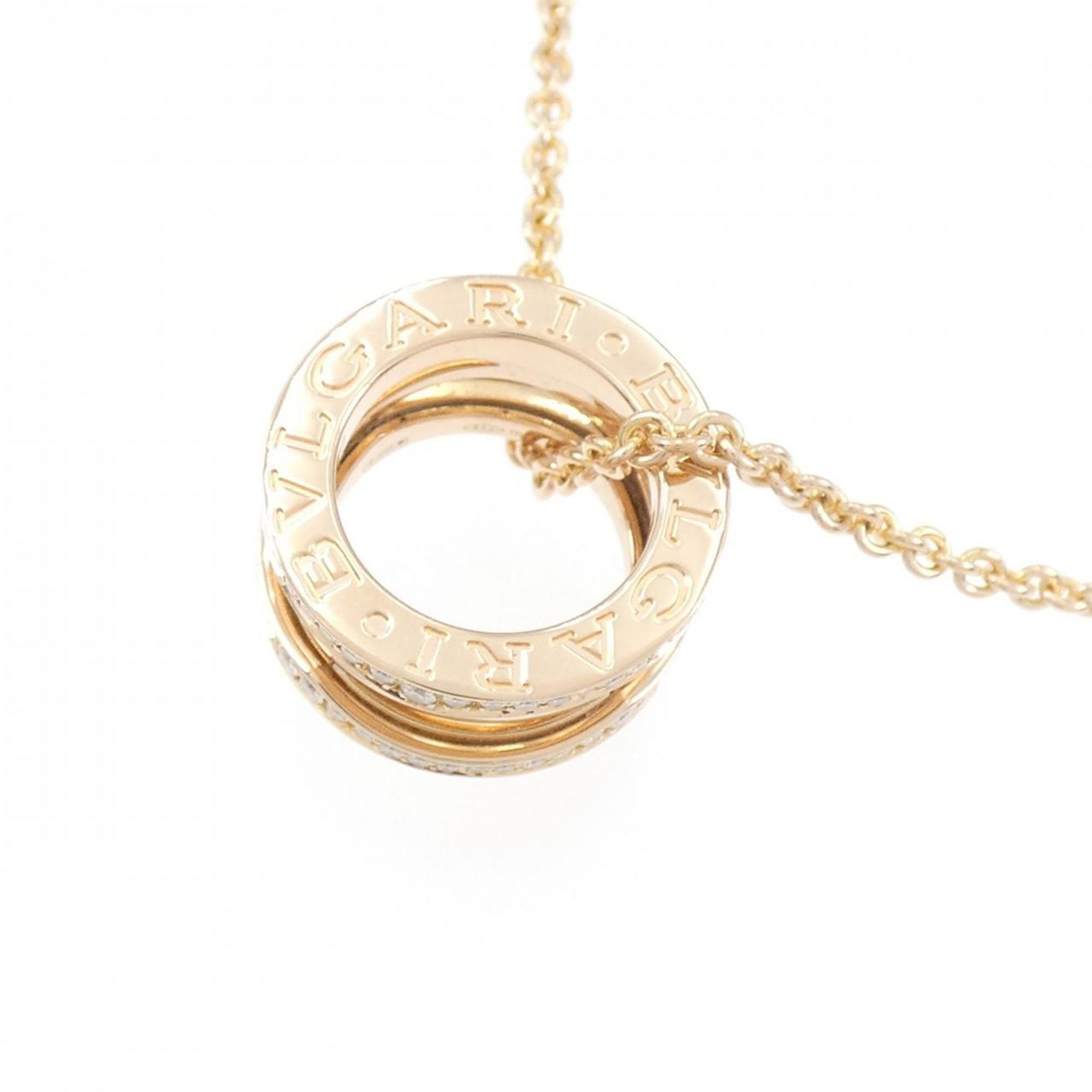 Pendant Necklace 18K Rose Gold and Diamond
