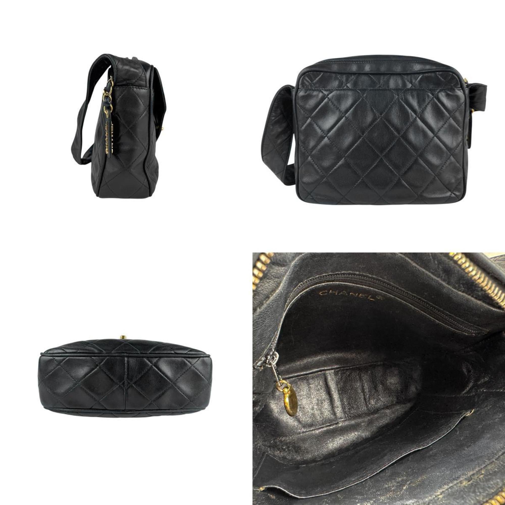 Vintage Front Pocket Camera Bag Quilted Lambskin Small