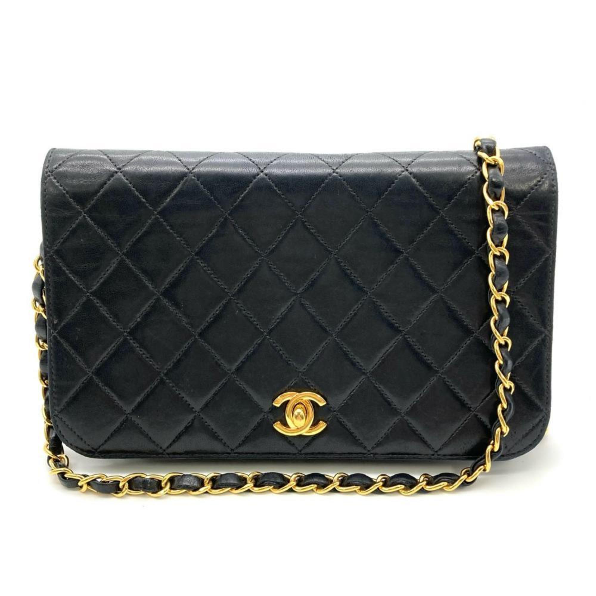 Vintage Full Flap Bag Quilted Lambskin Medium