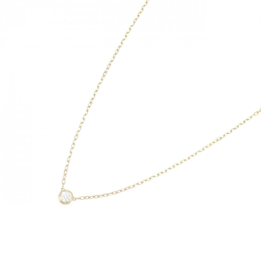 D'Amour Pendant Necklace 18K Yellow Gold Small