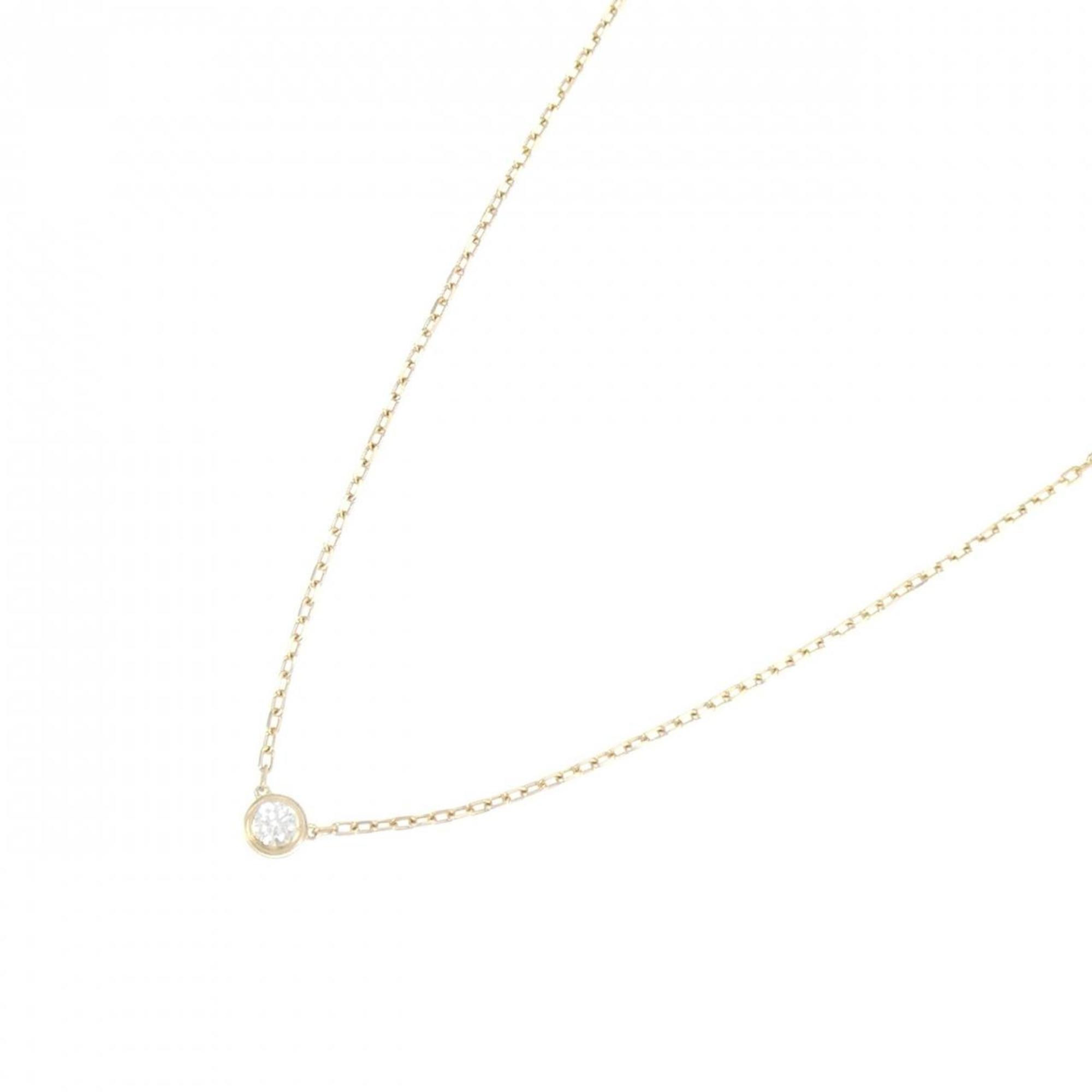 D'Amour Pendant Necklace 18K Yellow Gold Small