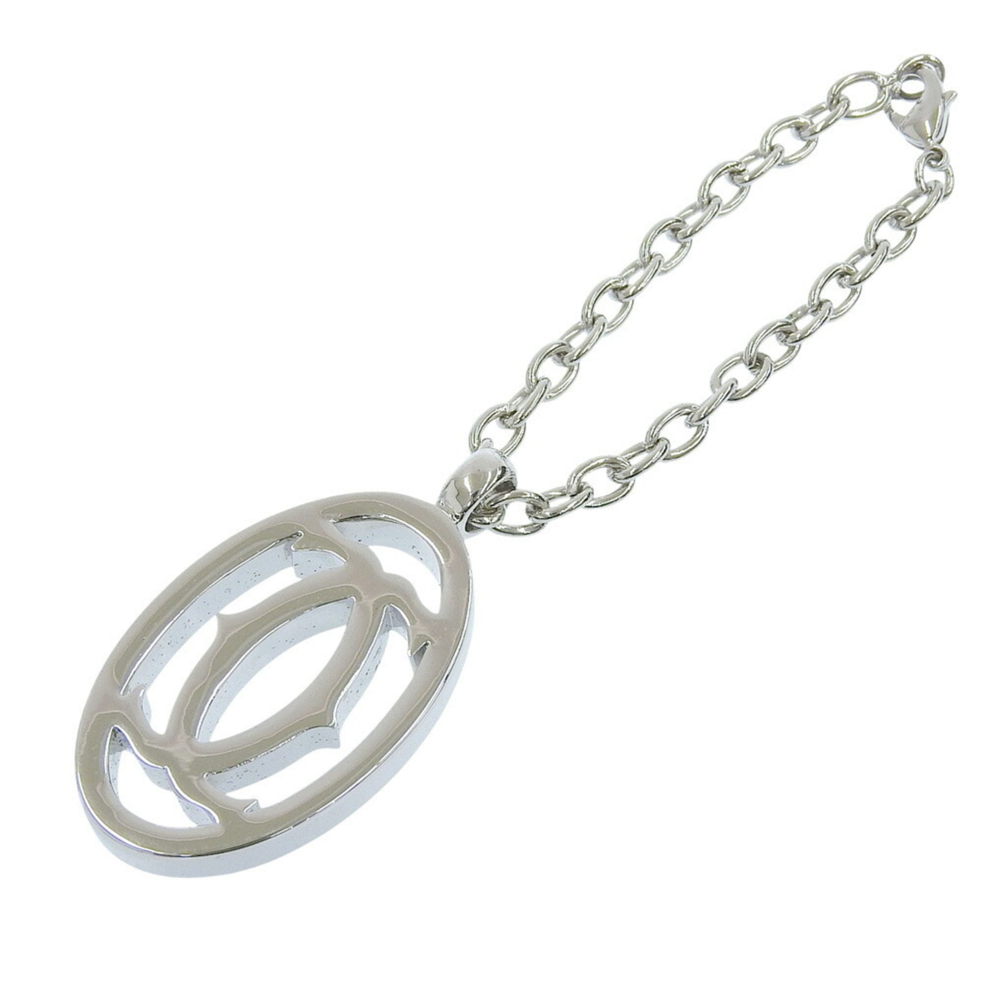 Key Ring Charm Metal Silver
