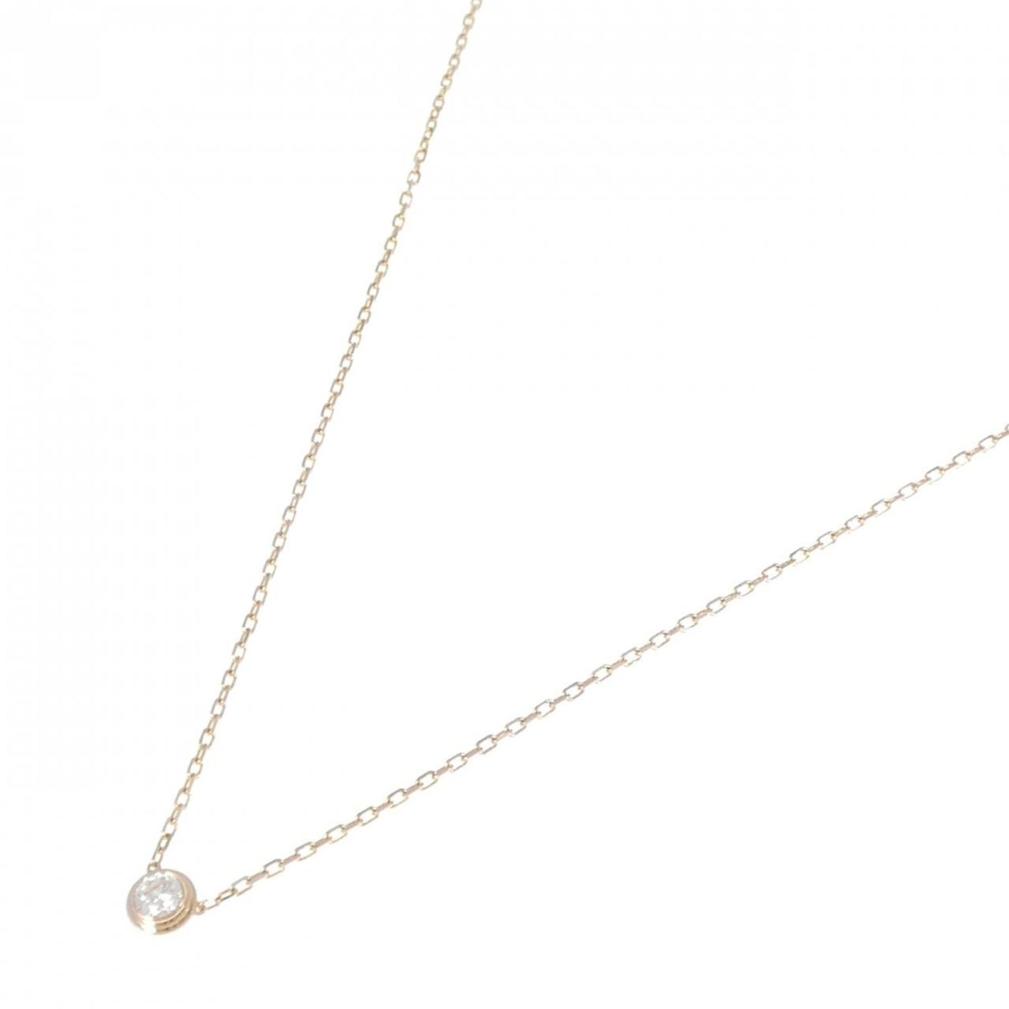 D'Amour Pendant Necklace 18K Rose Gold Large with Diamond